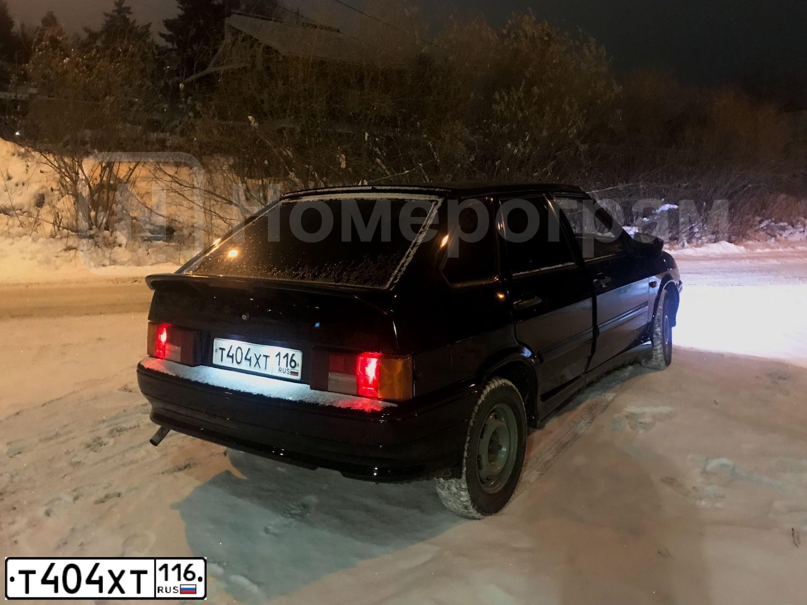 Фото автомобиля LADA 2114 SAMARA, 2011 — госномер Т404ХТ116. Цвет: Сине-Черный