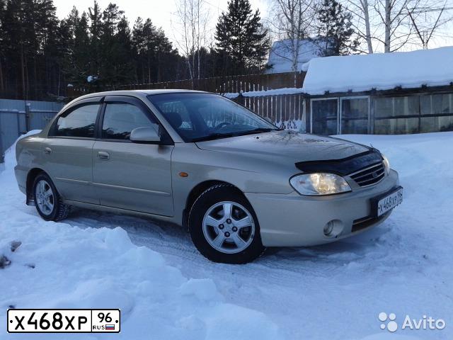Фото автомобиля KIA SPECTRA, 2008 — госномер Х468ХР96. Цвет: БЕЖЕВЫЙ