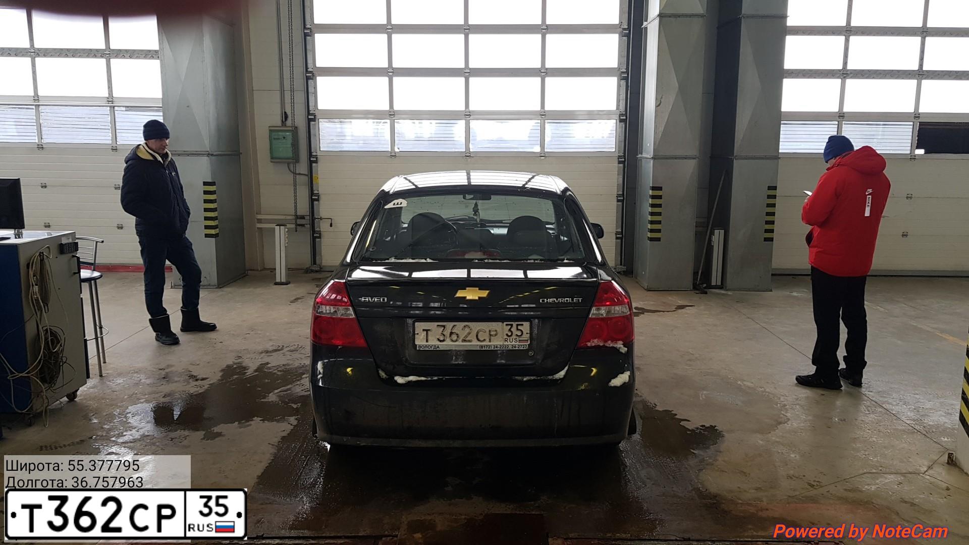 Фото автомобиля CHEVROLET AVEO, 2007 — госномер Т966МК790. Цвет: ЧЕРНЫЙ
