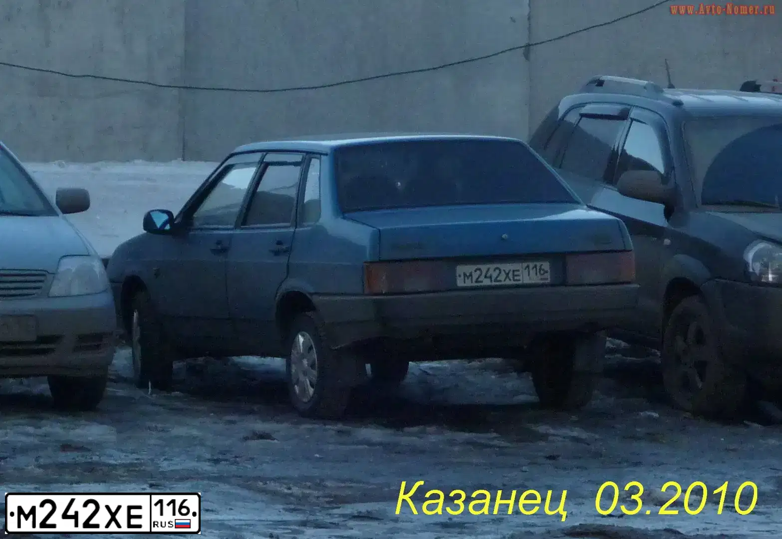 Фото автомобиля HYUNDAI SOLARIS, 2016 — госномер У124ВС716. Цвет: Белый