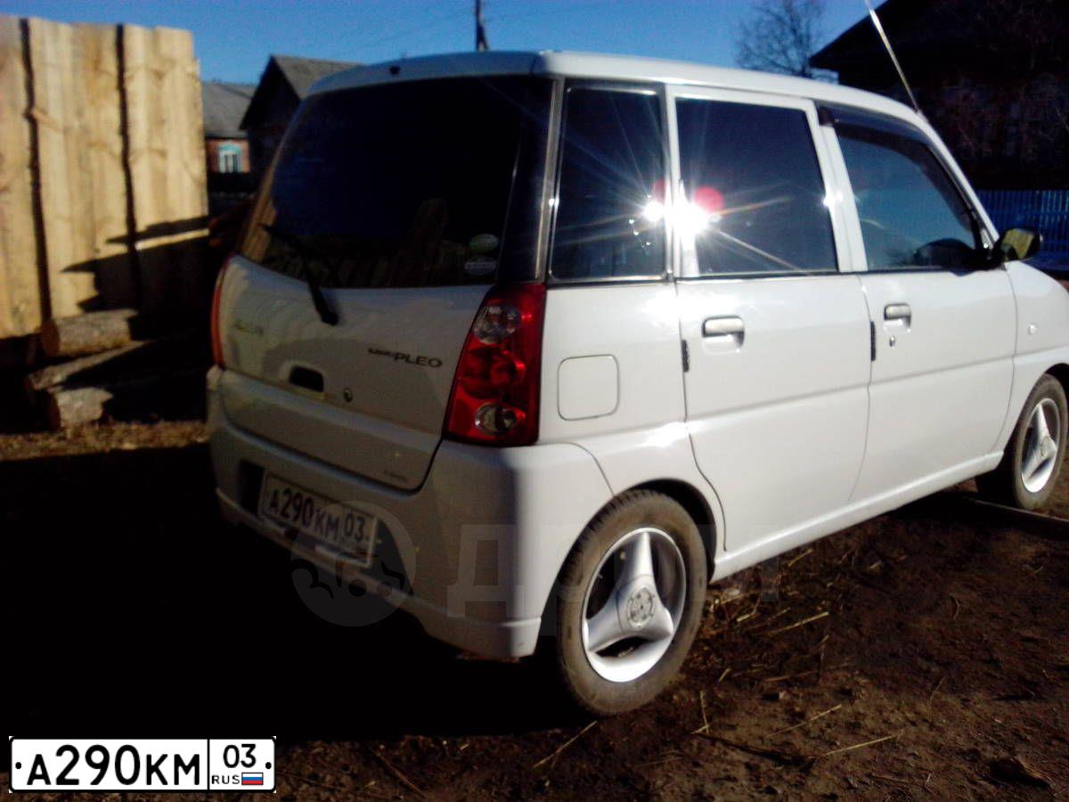 Фото автомобиля СУБАРУ РLЕО СУБАРУ РLЕО, 2007 — госномер А290КМ03. Цвет: Белый