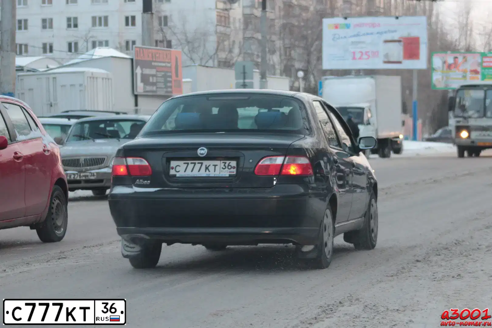 Фото автомобиля LADA 2107, 1996 — госномер С777КТ36. Цвет: БЕЛЫЙ