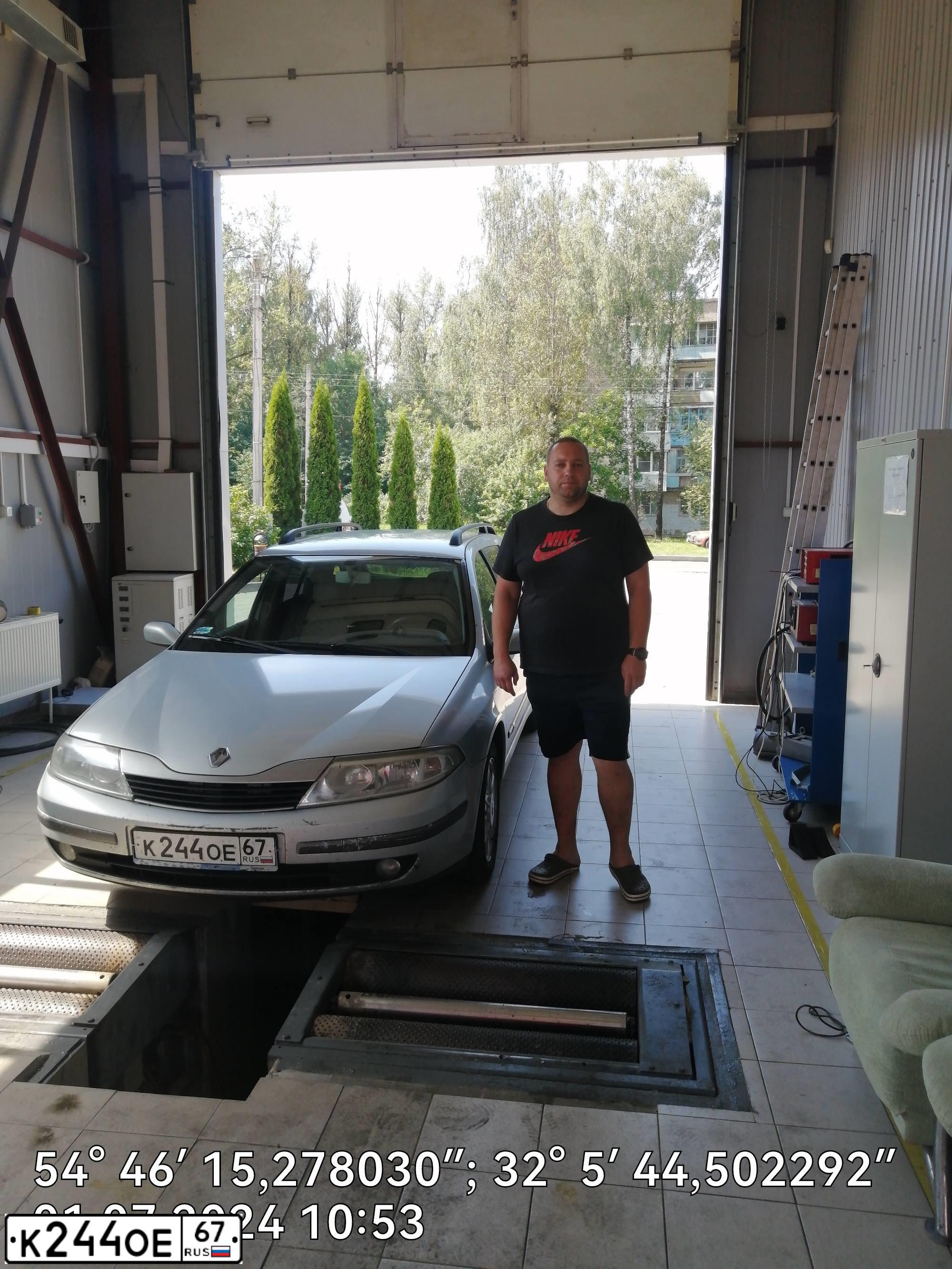 Фото автомобиля RENAULT LAGUNA, 2003 — госномер К244ОЕ67. Цвет: СЕРЕБРИСТЫЙ