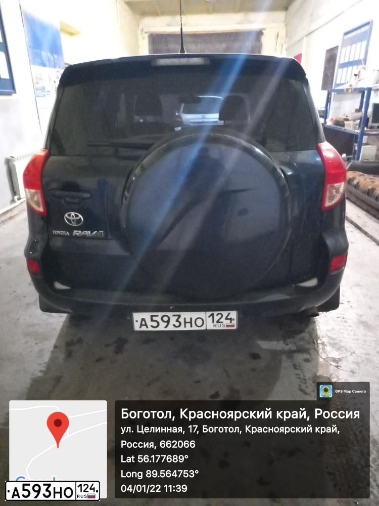 Фото автомобиля TOYOTA RAV4, 2006 — госномер А700ВВ124. Цвет: синий