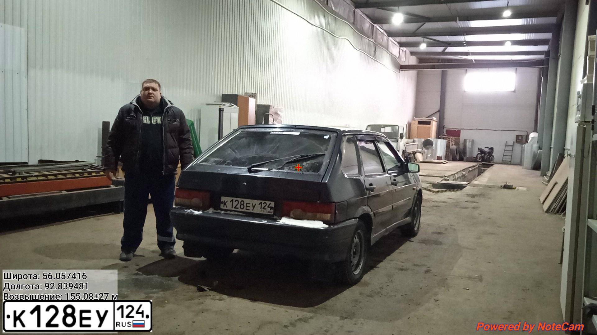 Фото автомобиля VAZ 2114 SAMARA, 2008 — госномер К128ЕУ124. Цвет: ЧЕРНЫЙ