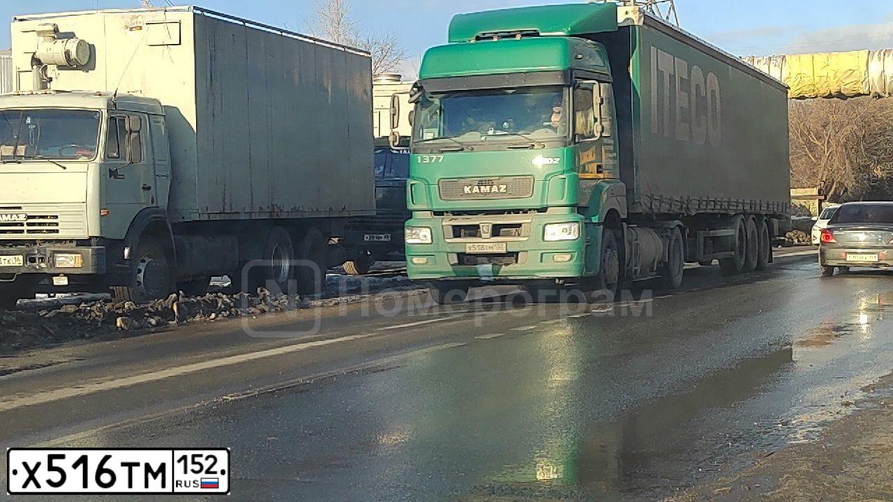 Фото автомобиля AUDI A4, 2008 — госномер А444ХВ190. Цвет: ЧЕРНЫЙ