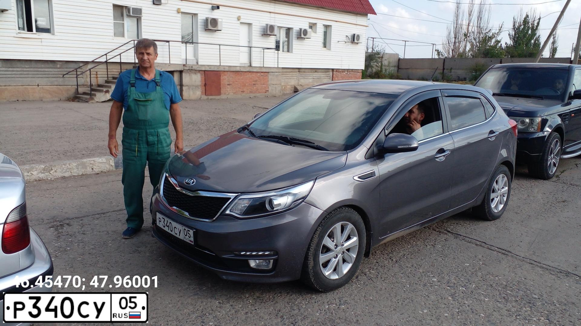 Фото автомобиля KIA RIO, 2015 — госномер С975МС178. Цвет: ТЕМНО-СЕРЫЙ