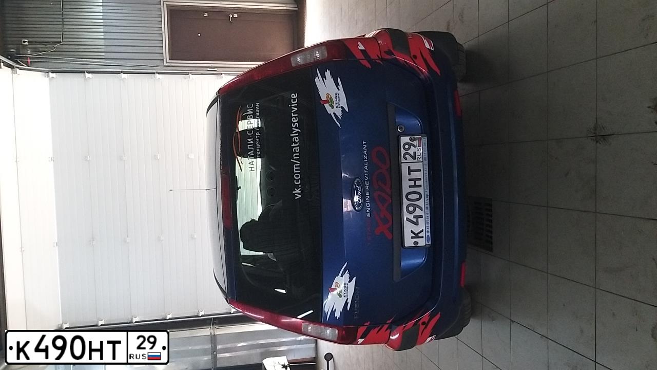 Фото автомобиля FORD FUSION, 2007 — госномер К490НТ29. Цвет: СИНИЙ