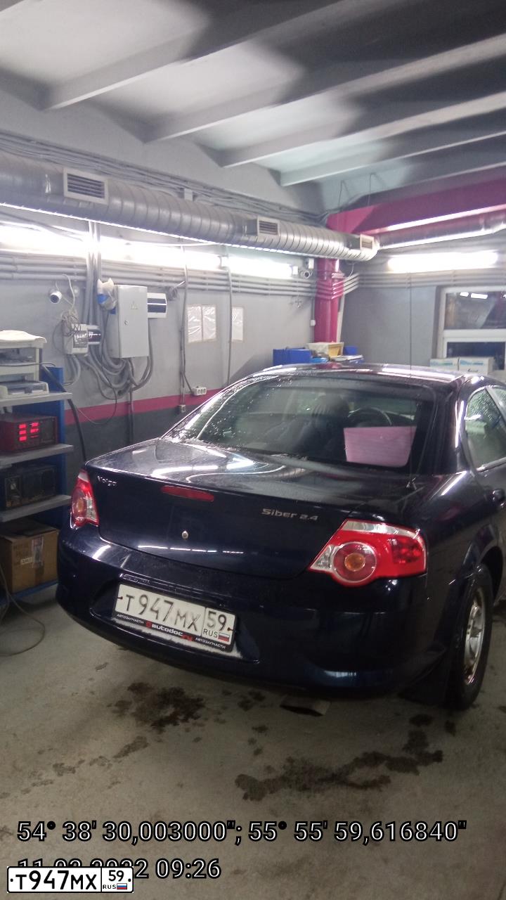 Фото автомобиля ГАЗ SIBER, 2010 — госномер В970ОТ702. Цвет: синий