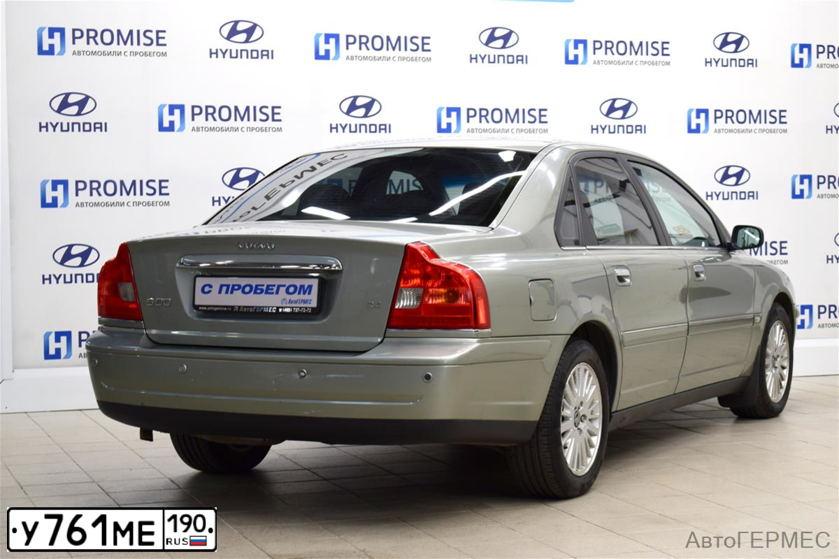 Фото автомобиля VOLVO S80, 2006 — госномер С489УВ58. Цвет: СЕРО-ЗЕЛЕНЫЙ