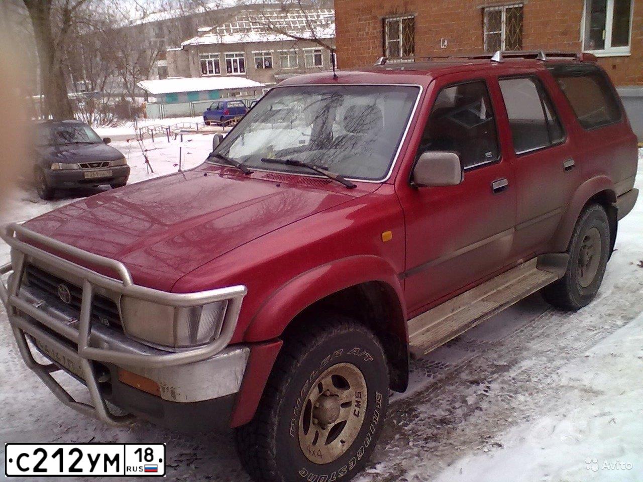 Фото автомобиля TOYOTA RUNNER, 1993 — госномер С212УМ18. Цвет: ВИШНЯ
