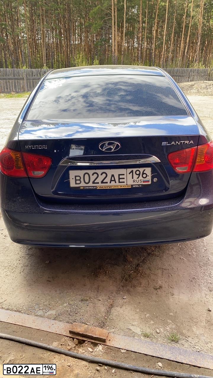 Фото автомобиля HYUNDAI ELANTRA, 2010 — госномер С394КЕ774. Цвет: СИНИЙ