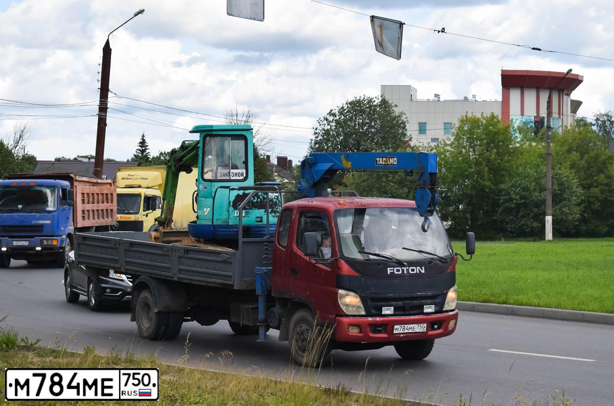 Фото автомобиля FOTON OLLIN, 2009 — госномер А178МО99. Цвет: КРАСНЫЙ