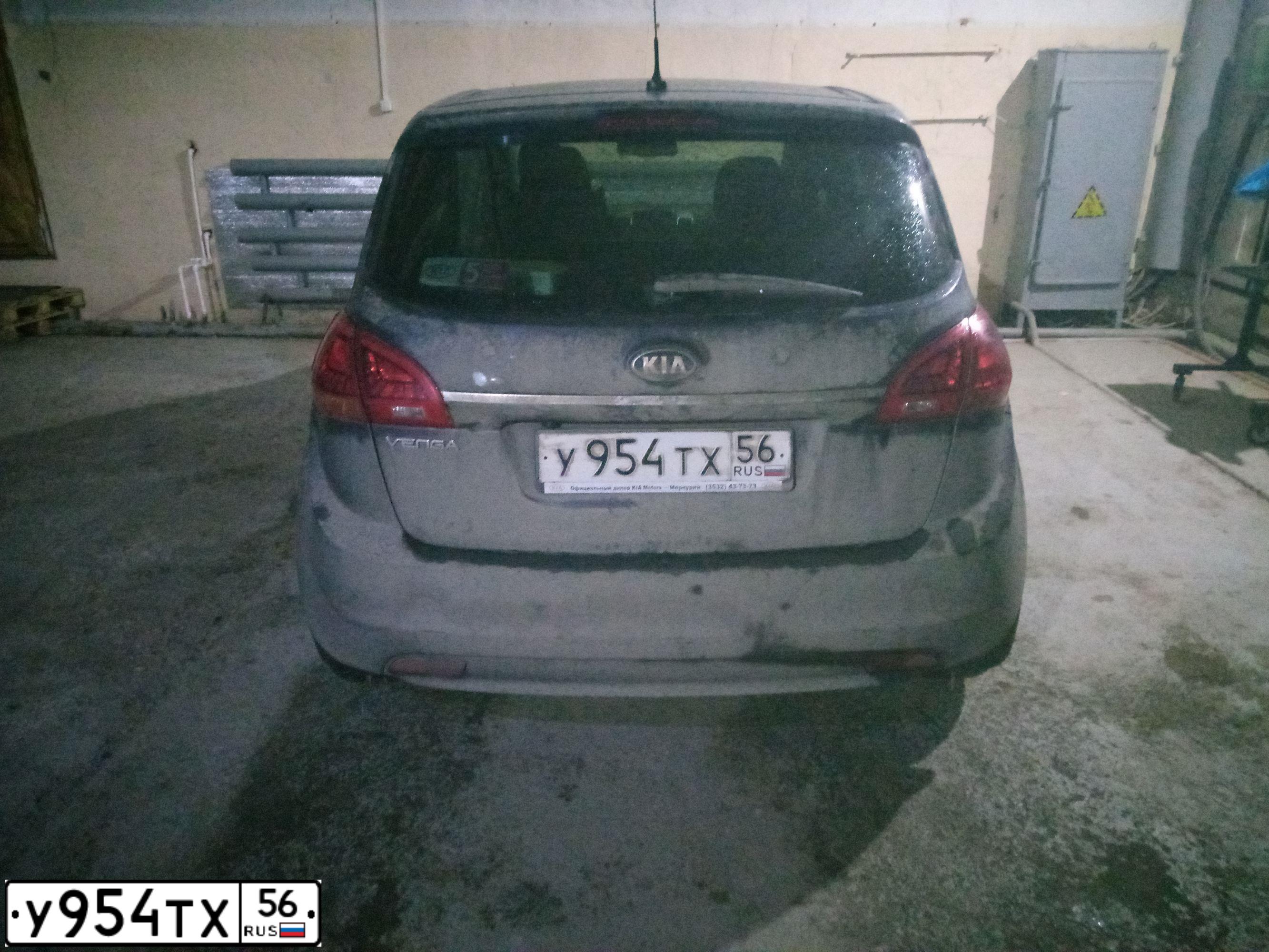 Фото автомобиля KIA VENGA, 2014 — госномер У954ТХ56. Цвет: Серый