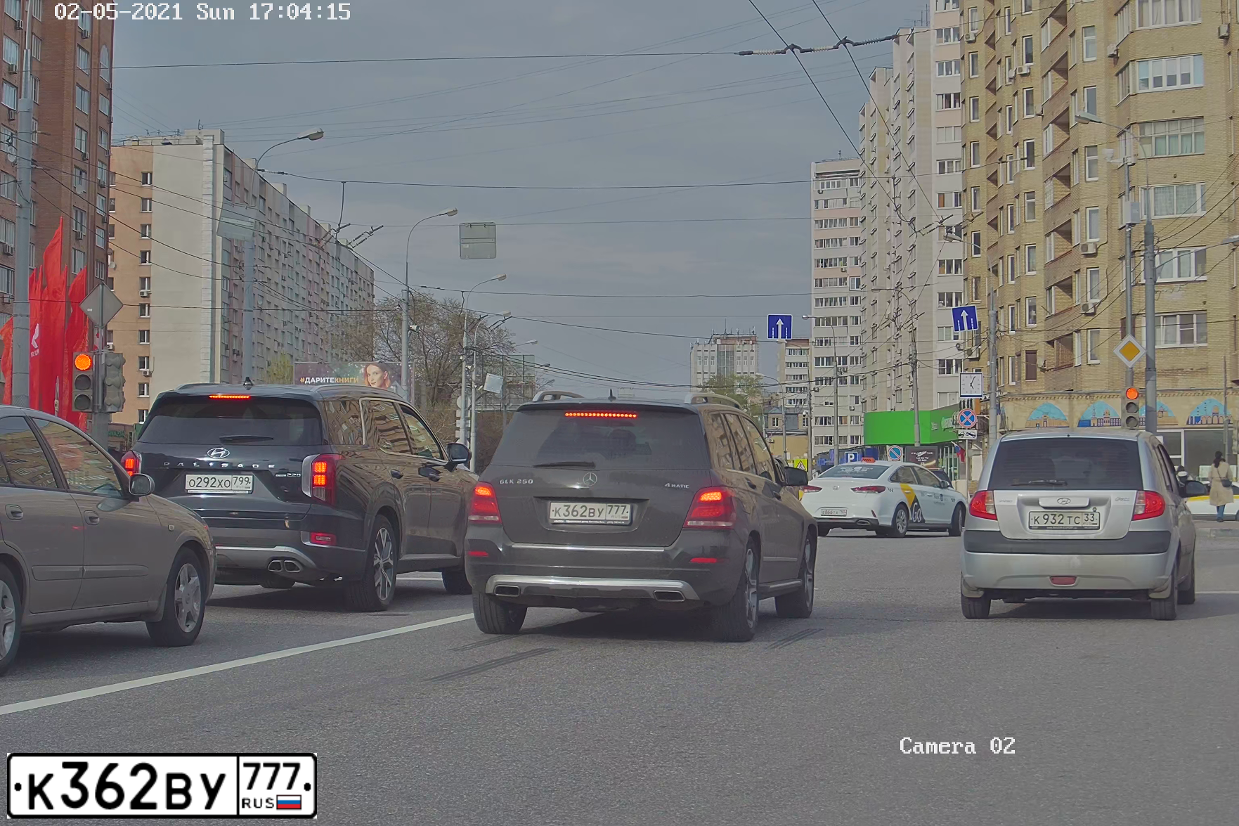 Фото автомобиля MERCEDES GLK-KLASSE, 2014 — госномер К362ВУ777. Цвет: ЧЕРНЫЙ