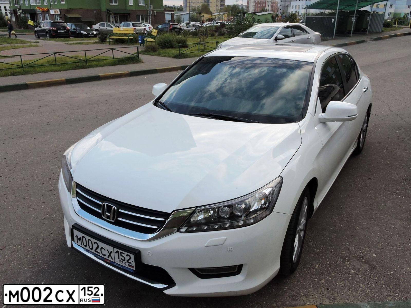 Фото автомобиля HONDA ACCORD, 2013 — госномер Р082ВО152. Цвет: Белый