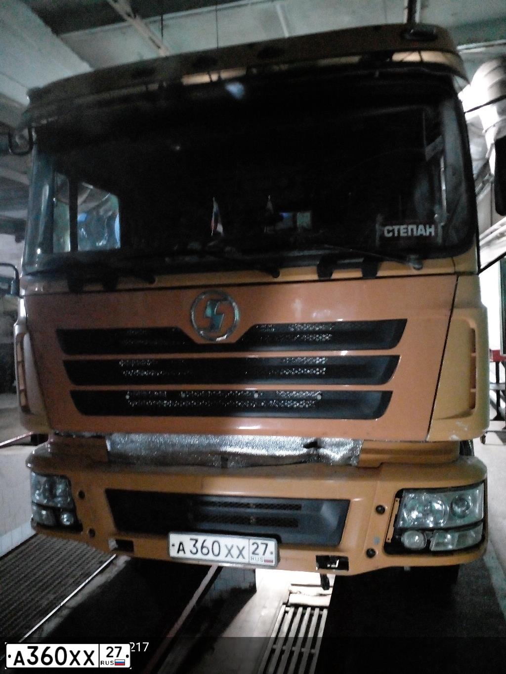 Фото автомобиля SHAANXI SX 325 /6X4/, 2011 — госномер У744УС27. Цвет: ЖЁЛТЫЙ