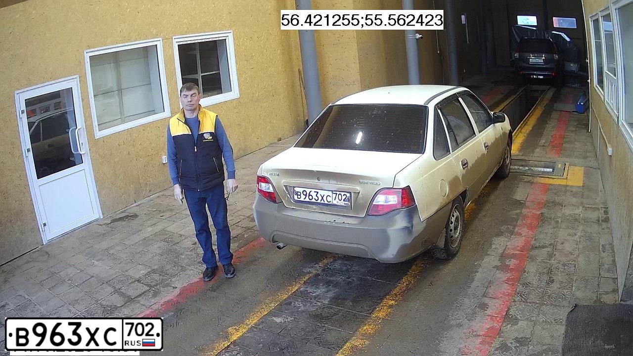 Фото автомобиля DAEWOO NEXIA, 2011 — госномер Р933КМ159. Цвет: ТОПЛЕНОЕ МОЛОКО