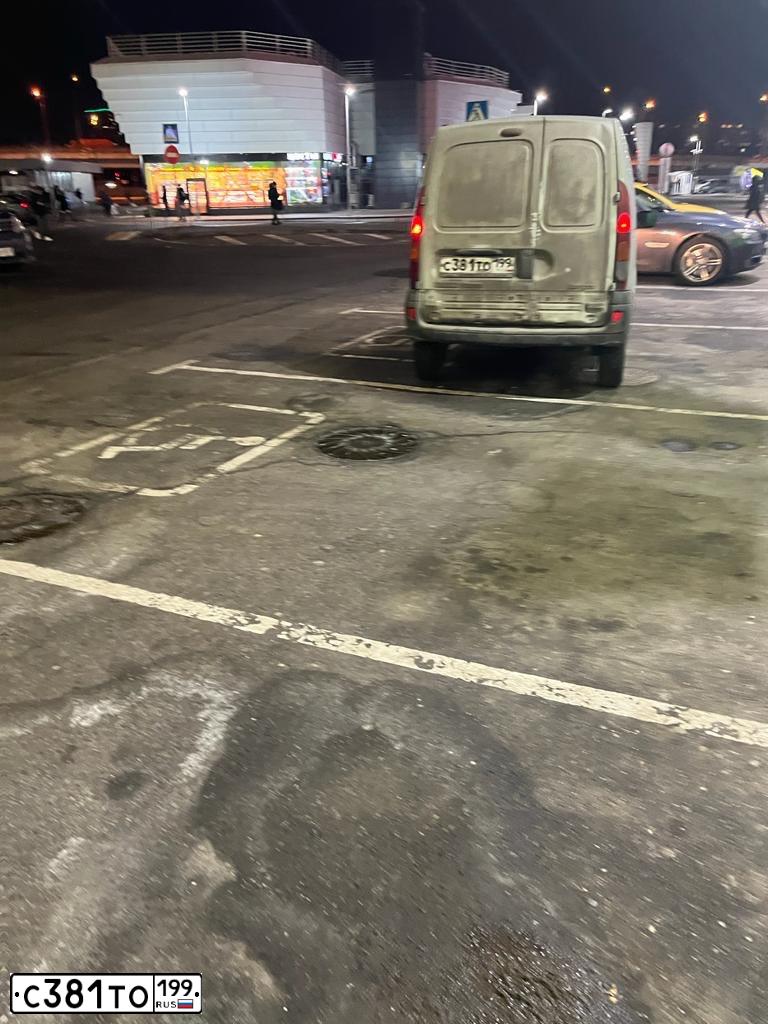 Фото автомобиля RENAULT KANGOO, 2006 — госномер М604ХТ790. Цвет: СВЕТЛО СЕРЫЙ