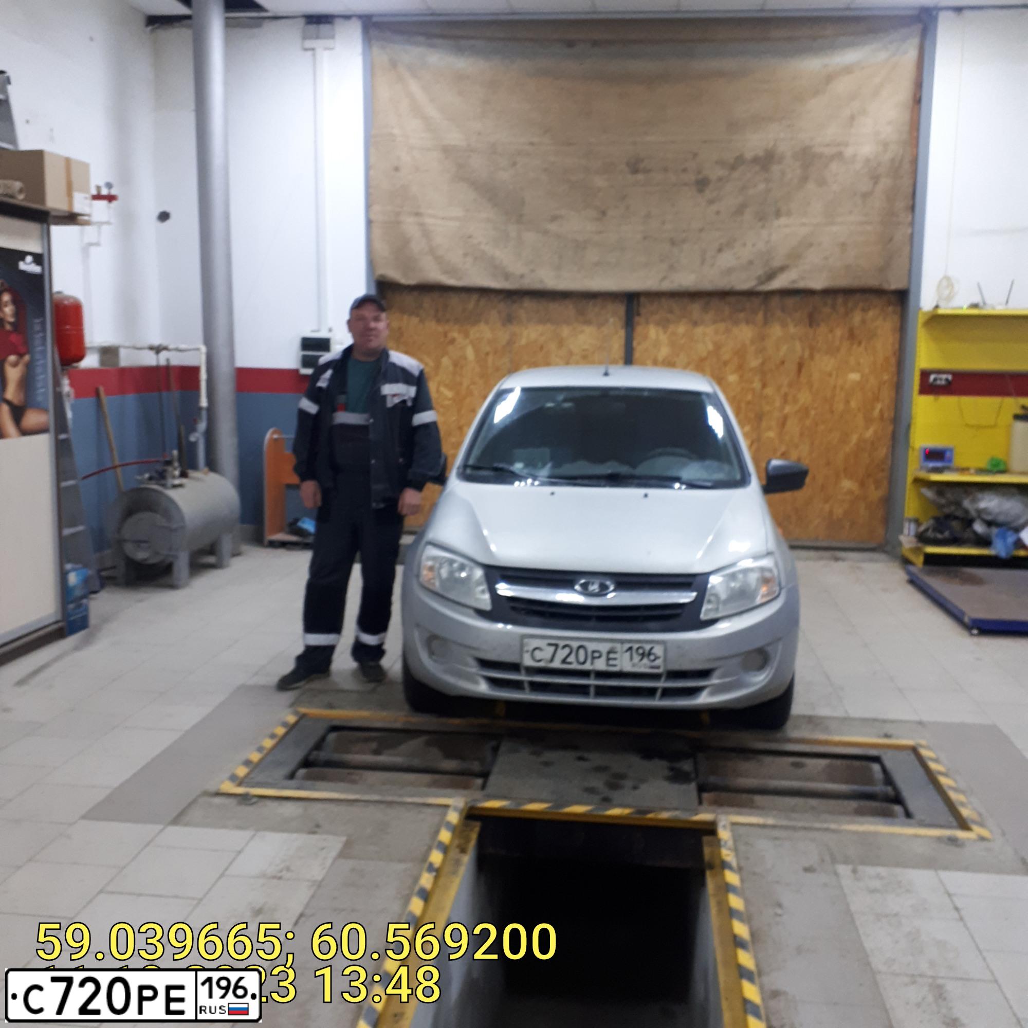 Фото автомобиля VAZ ЛАДА 219010 LADA GRANTA — госномер С720РЕ196. Цвет: СЕРЫЙ