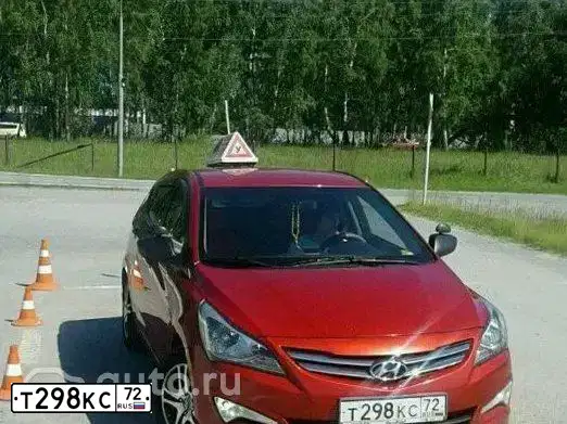 Фото автомобиля HYUNDAI SOLARIS, 2014 — госномер Т298КС72. Цвет: КРАСНЫЙ