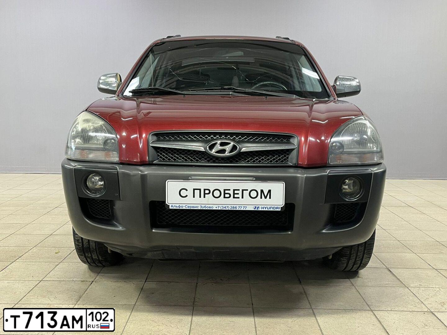 Фото автомобиля HYUNDAI TUCSON, 2008 — госномер Е888ТХ102. Цвет: ТЕМНО-КРАСНЫЙ