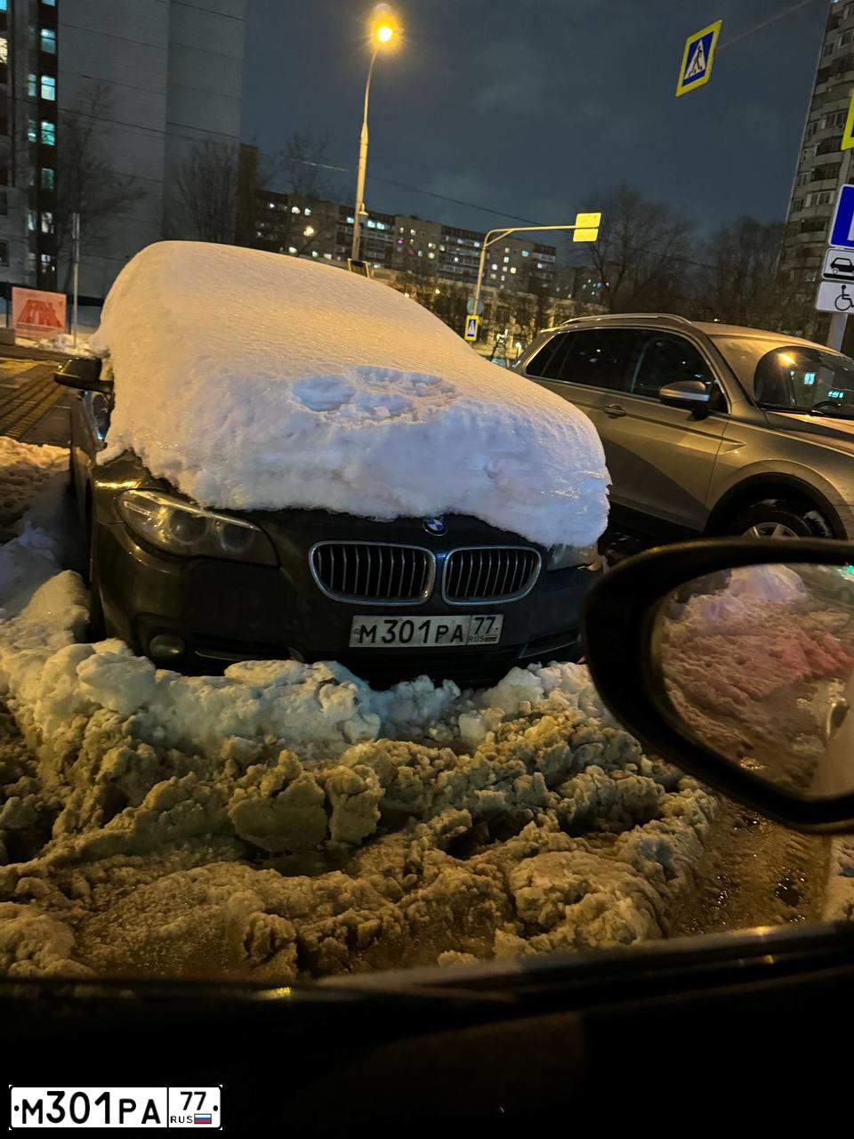 Фото автомобиля BMW SERIE 5, 2013 — госномер М301РА77. Цвет: СЕРЫЙ ТЕМНЫЙ