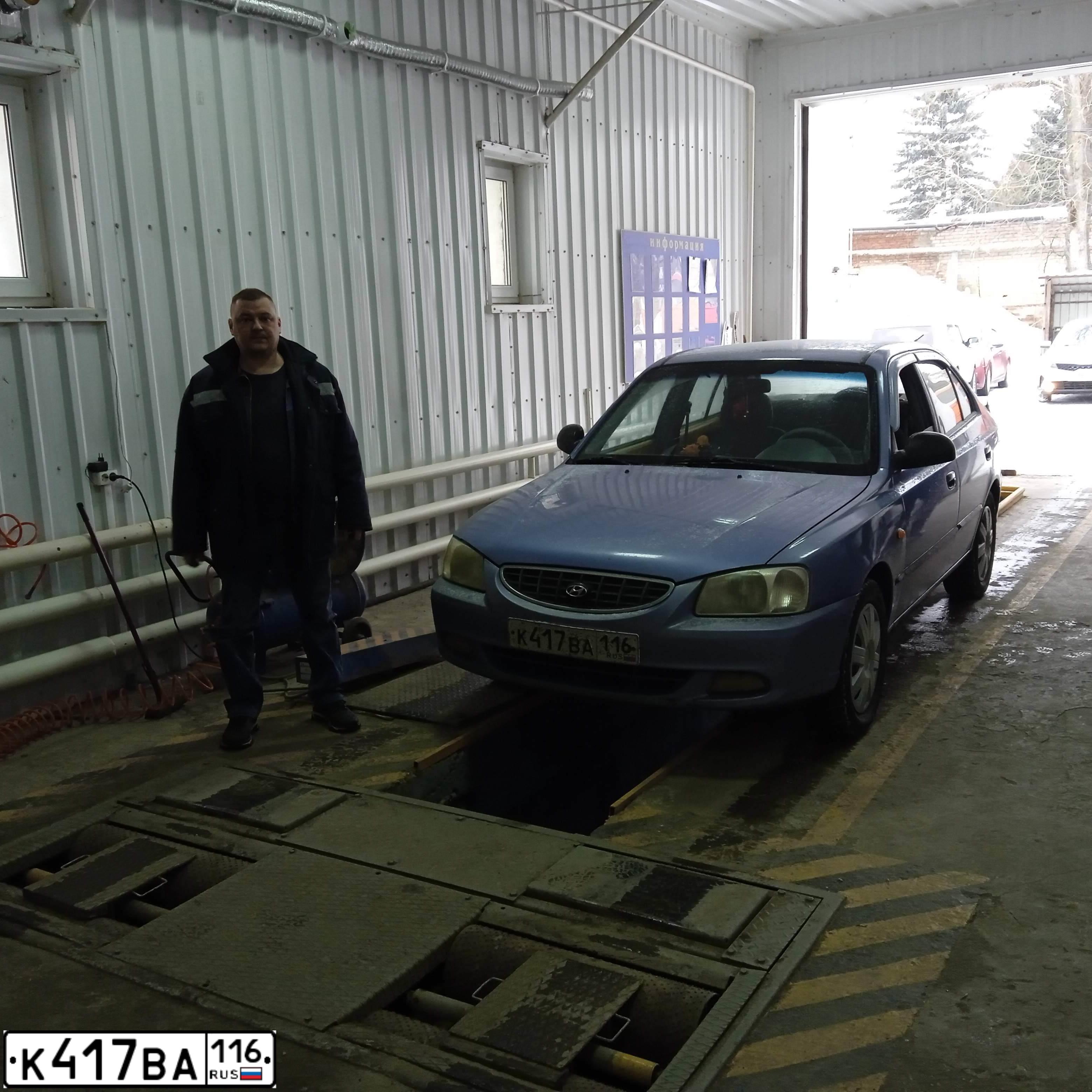 Фото автомобиля HYUNDAI ACCENT, 2004 — госномер Х364НМ31. Цвет: ФИОЛЕТОВЫЙ
