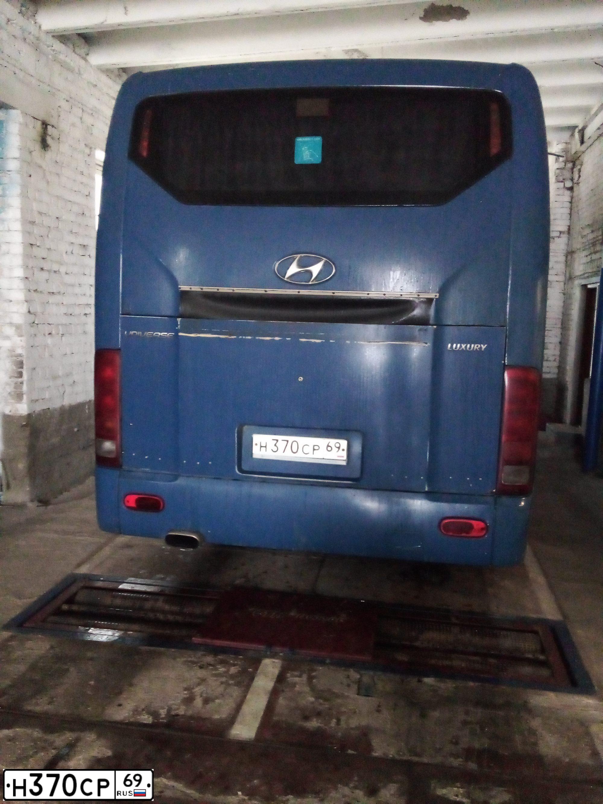 Фото автомобиля HYUNDAI UNIVERSE, 2009 — госномер Н370СР69. Цвет: синий