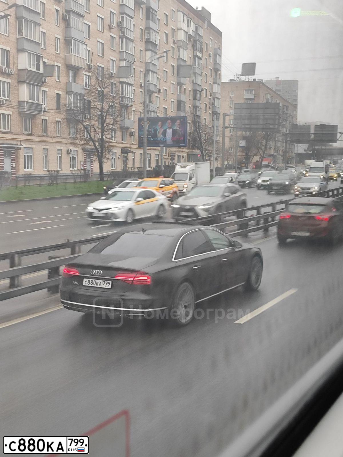 Фото автомобиля AUDI A8, 2013 — госномер С880КА799. Цвет: ЧЕРНЫЙ