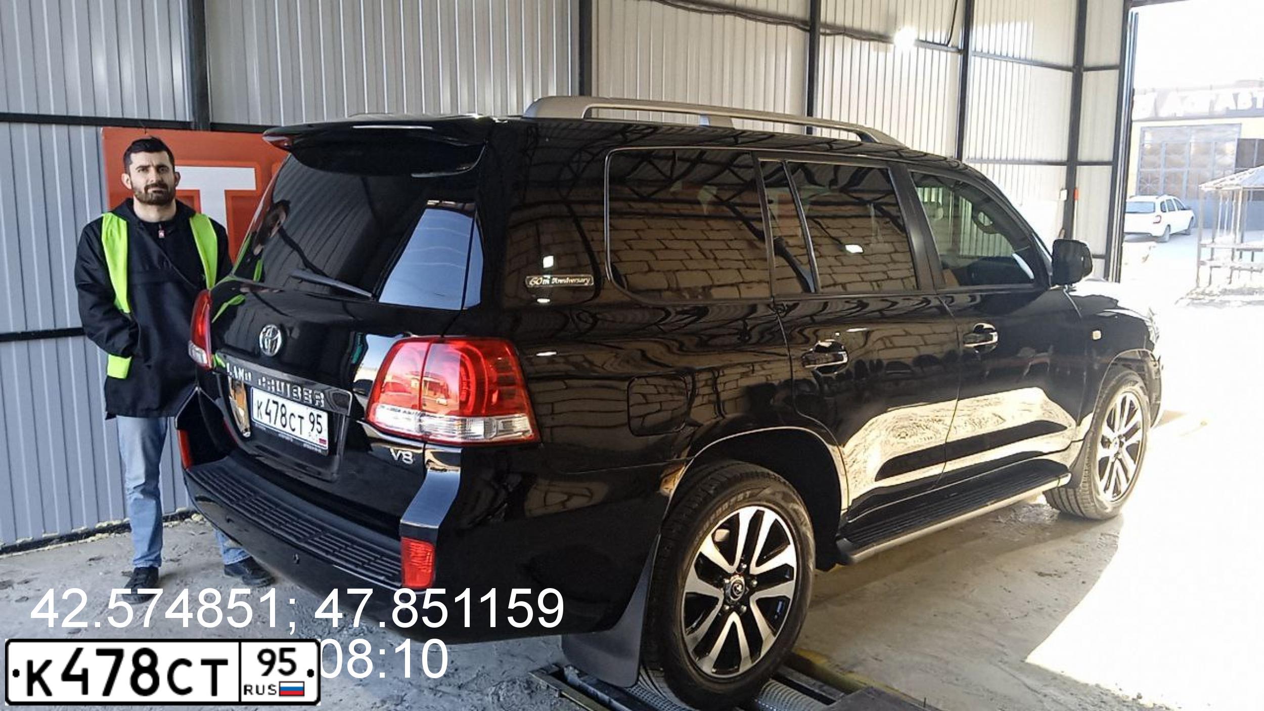 Фото автомобиля TOYOTA LANDCRUISER 200, 2011 — госномер В259РВ197. Цвет: ЧЕРНЫЙ
