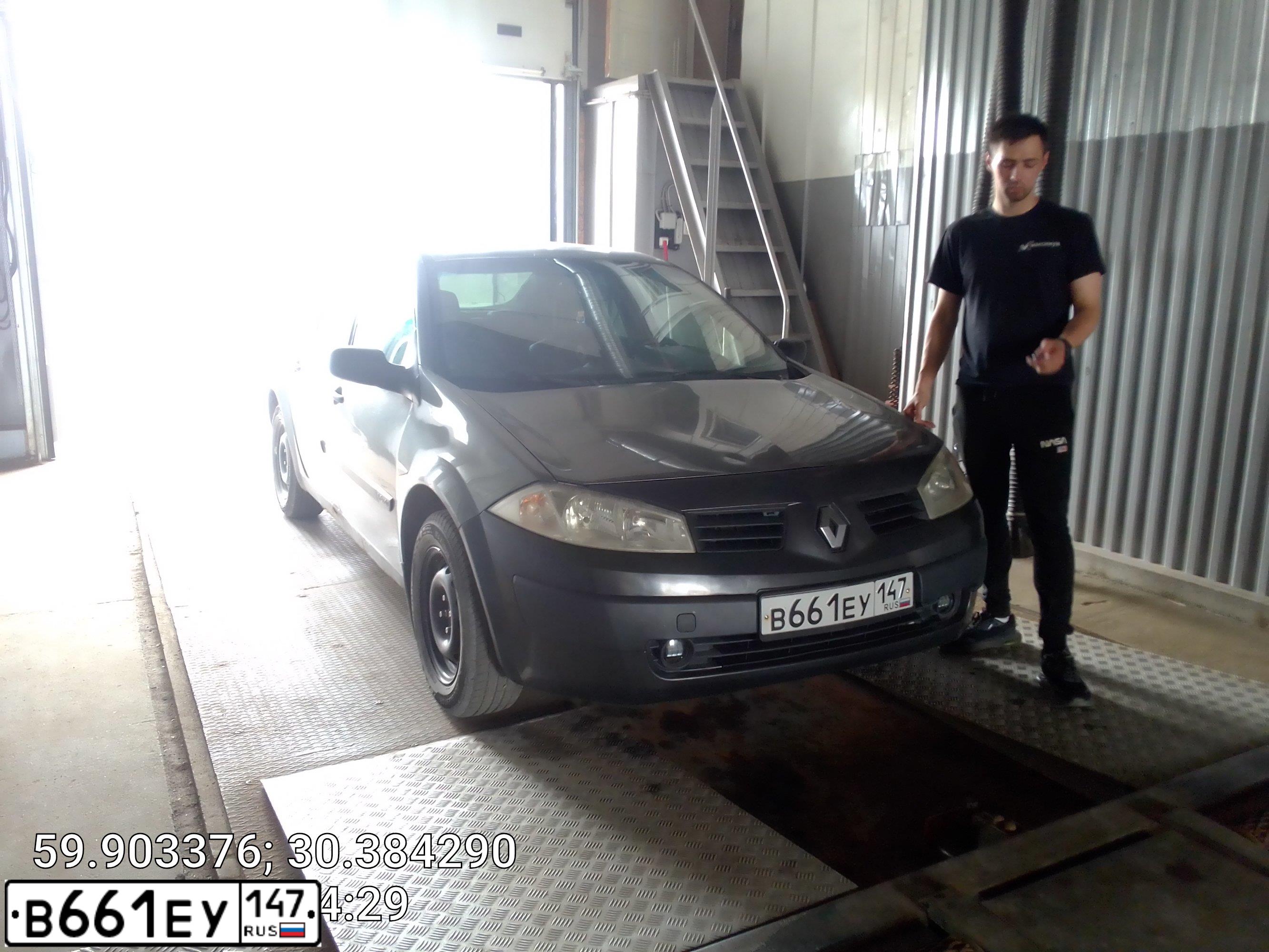 Фото автомобиля RENAULT MEGANE, 2005 — госномер В661ЕУ147. Цвет: ТЕМНО-СЕРЫЙ