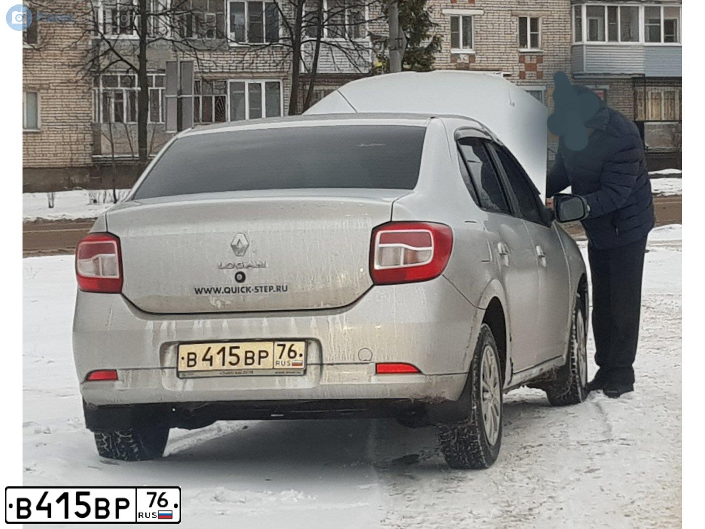 Фото автомобиля RENAULT LOGAN, 2016 — госномер В415ВР76. Цвет: СВЕТЛО СЕРЫЙ