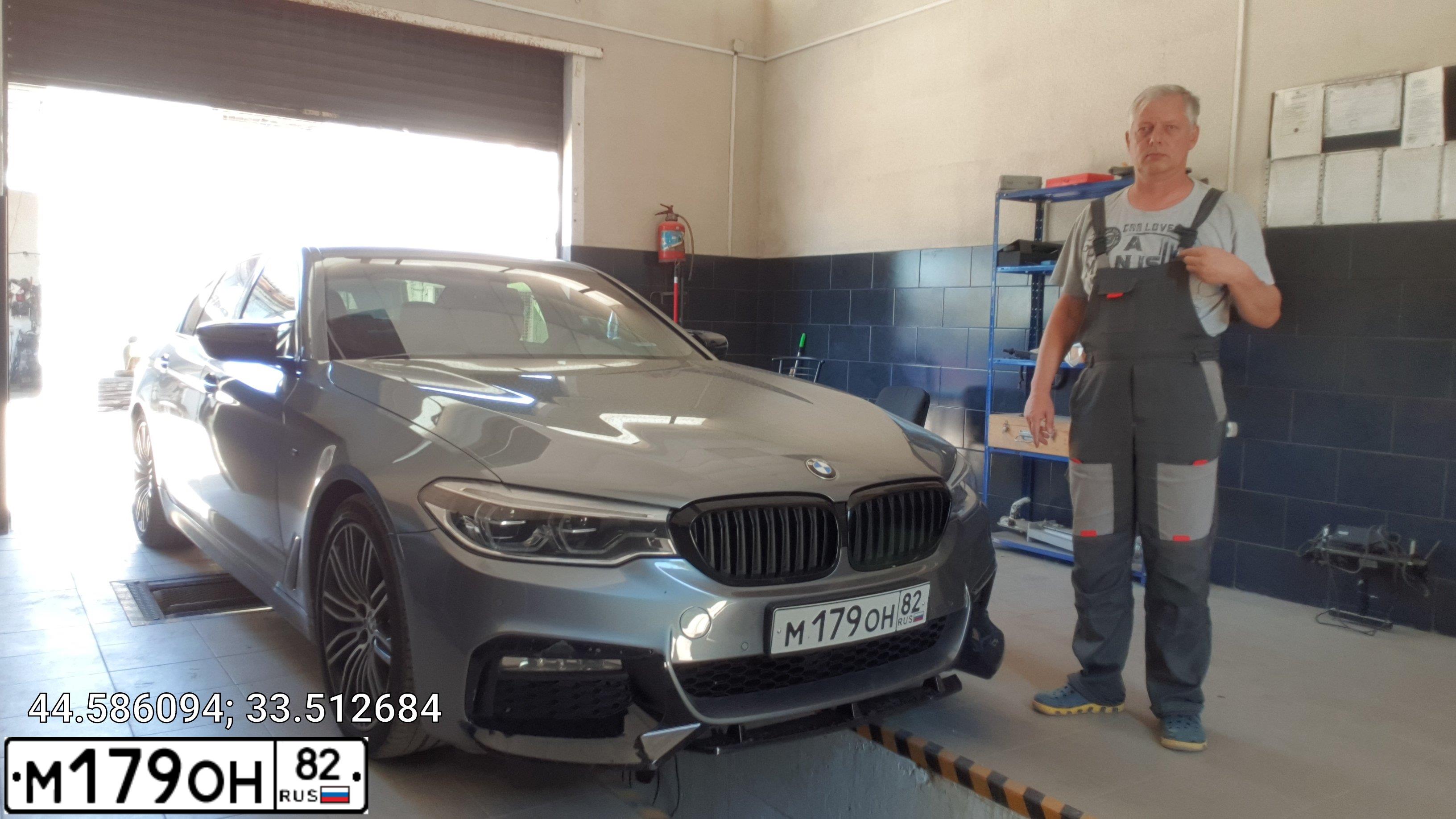 Фото автомобиля BMW 530D XDRIVE, 2017 — госномер Х414УН193. Цвет: Серый