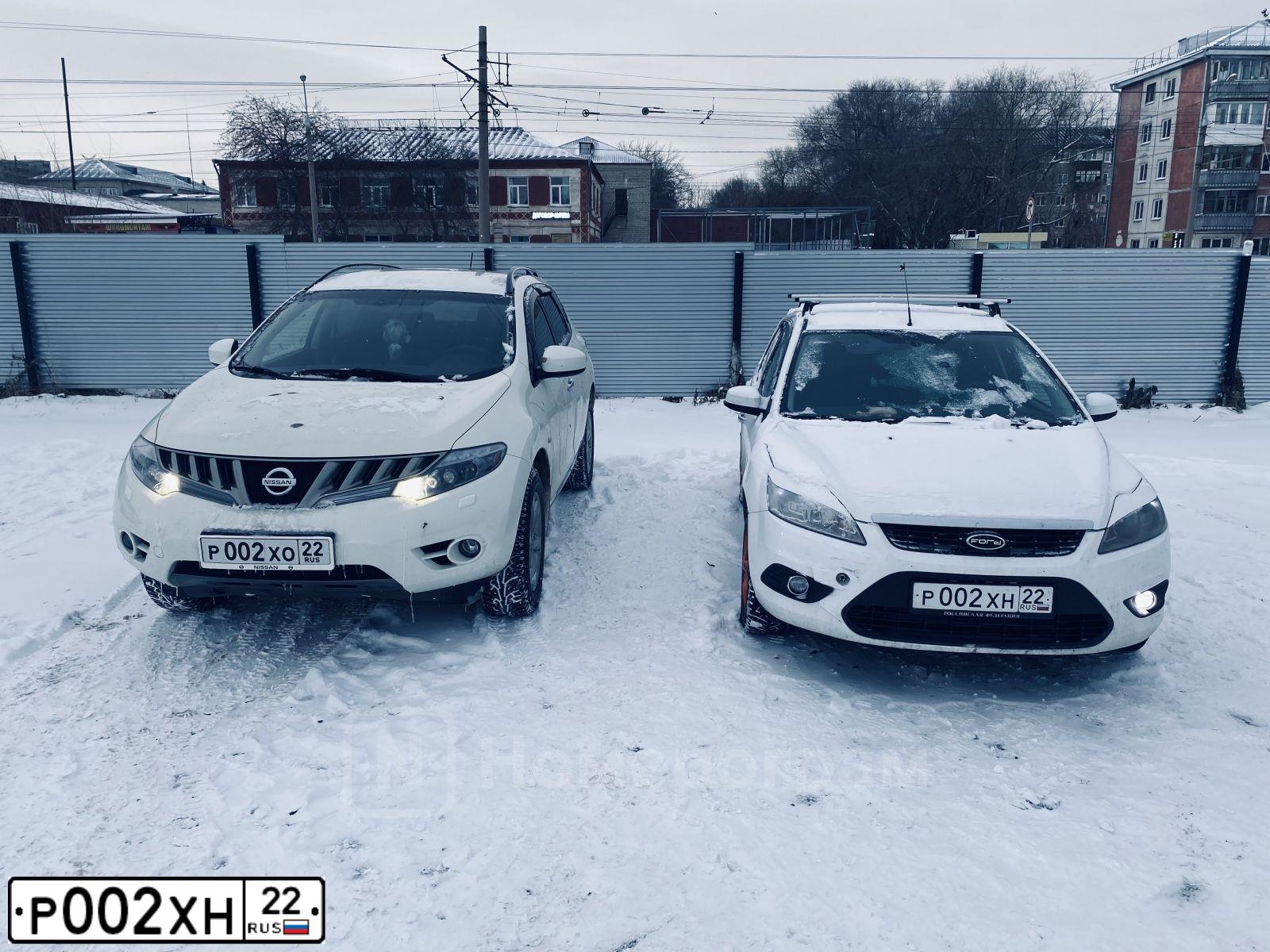 Фото автомобиля TOYOTA LANDCRUISER 200, 2015 — госномер Р002ХН22. Цвет: Белый