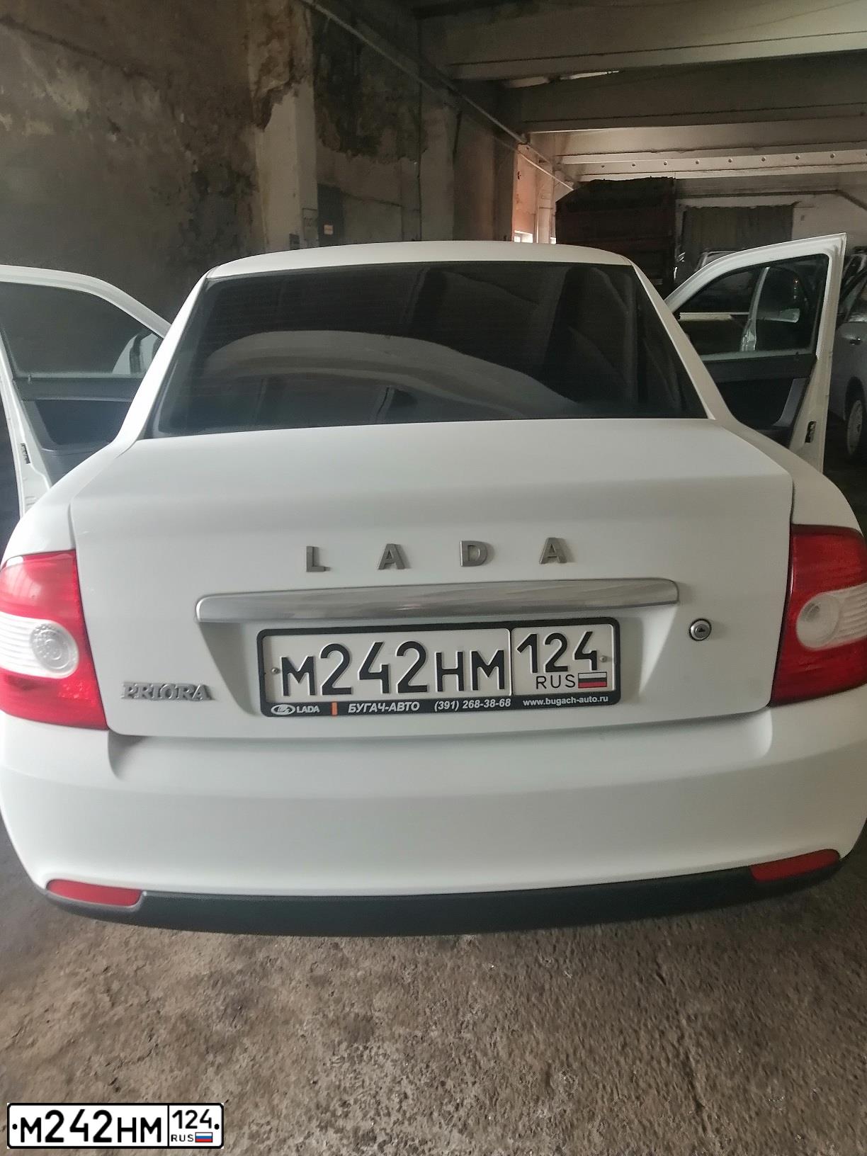 Фото автомобиля LADA 2170 PRIORA, 2016 — госномер М242НМ124. Цвет: БЕЛЫЙ
