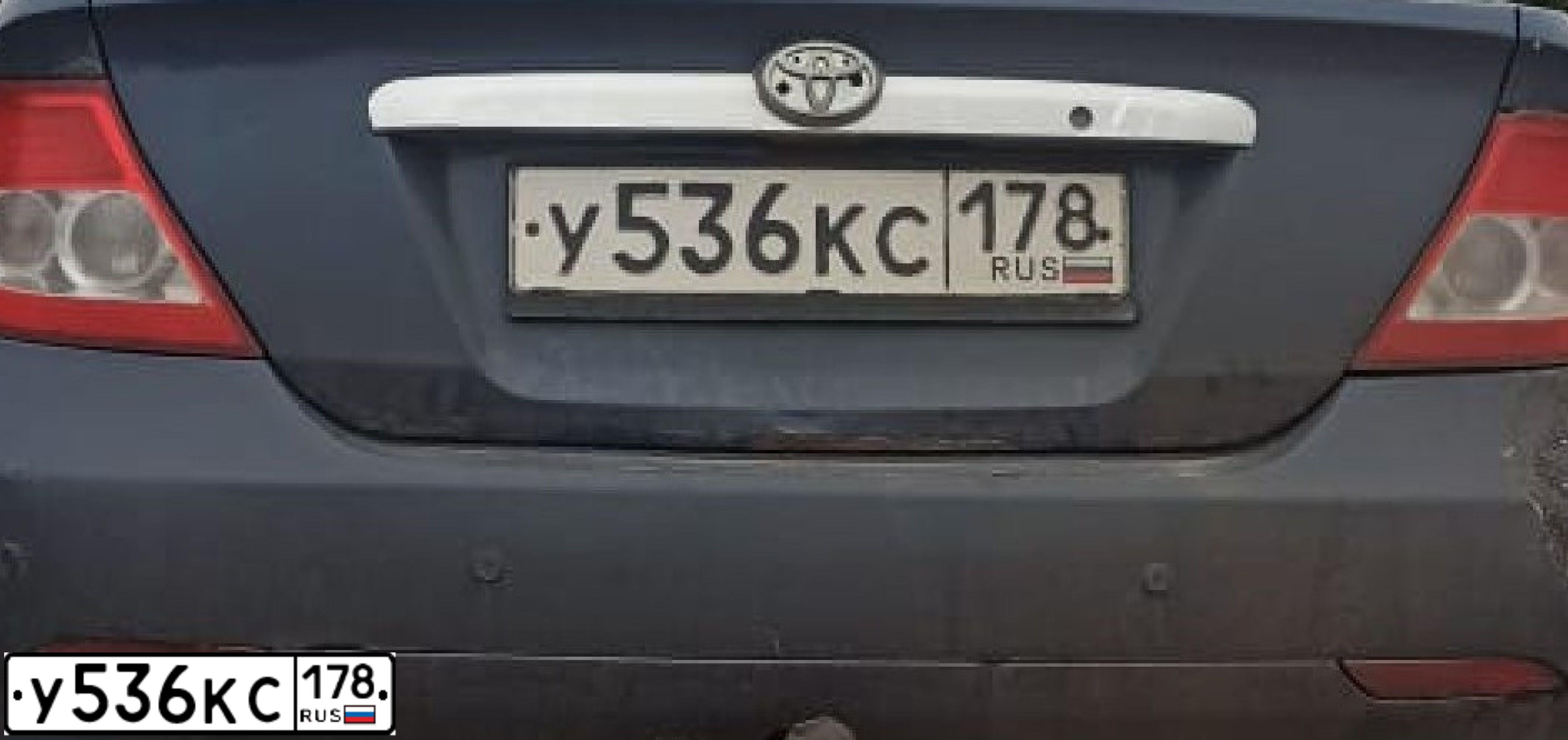 Фото автомобиля BYD F3, 2008 — госномер А156ТК252. Цвет: синий