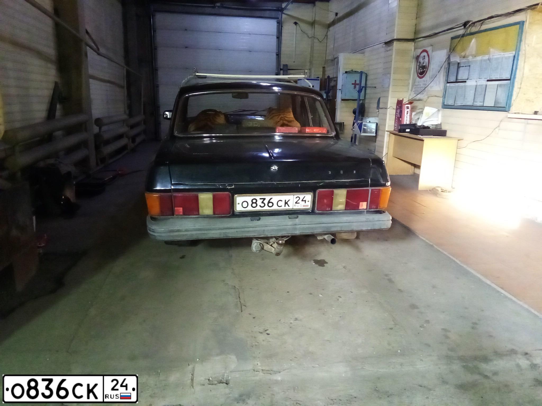 Фото автомобиля GAZ 3102 WOLGA, 1995 — госномер О836СК24. Цвет: ЧЕРНЫЙ