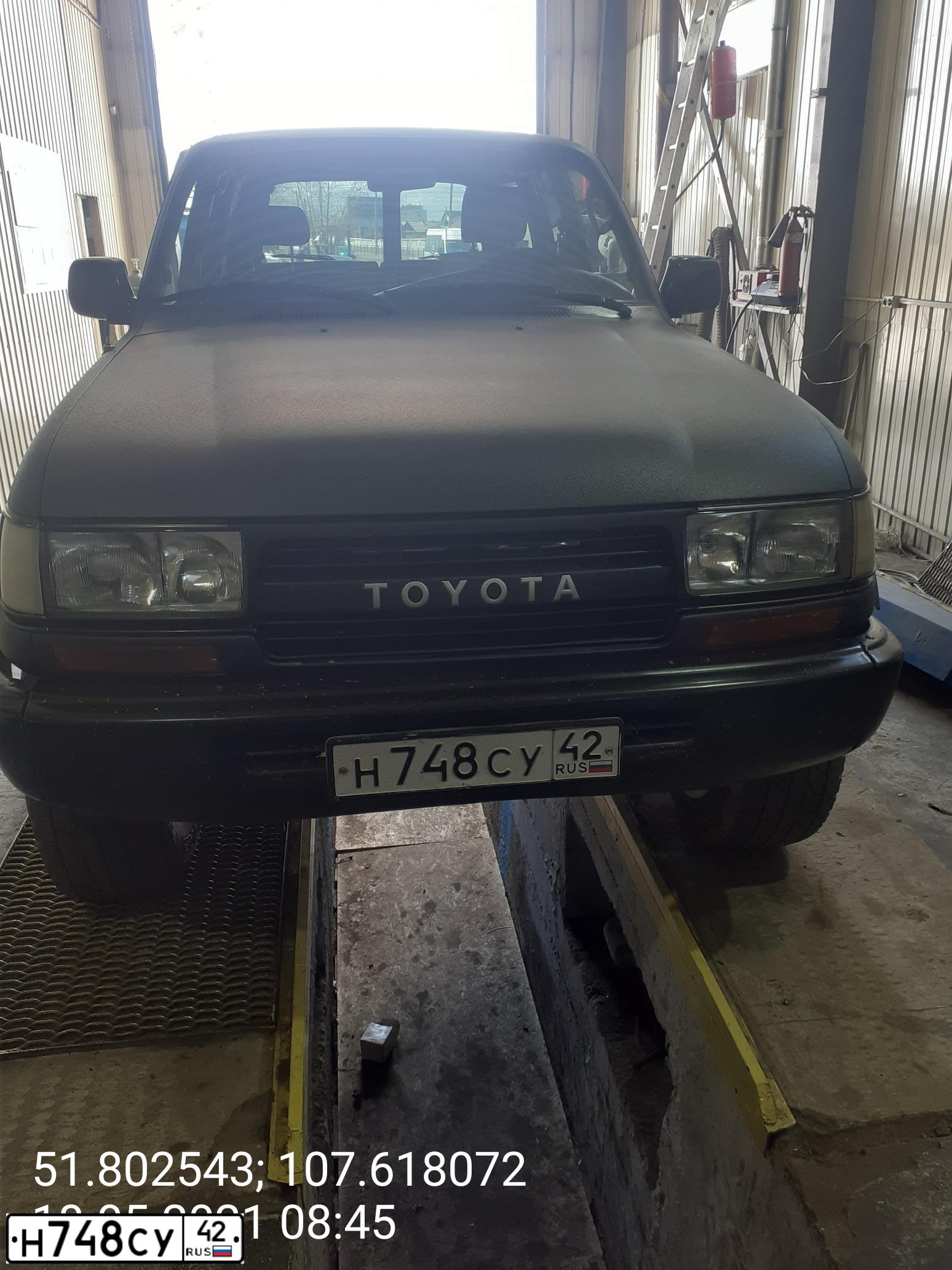 Фото автомобиля TOYOTA LANDCRUISER, 1993 — госномер К088МР03. Цвет: Серо-Синий