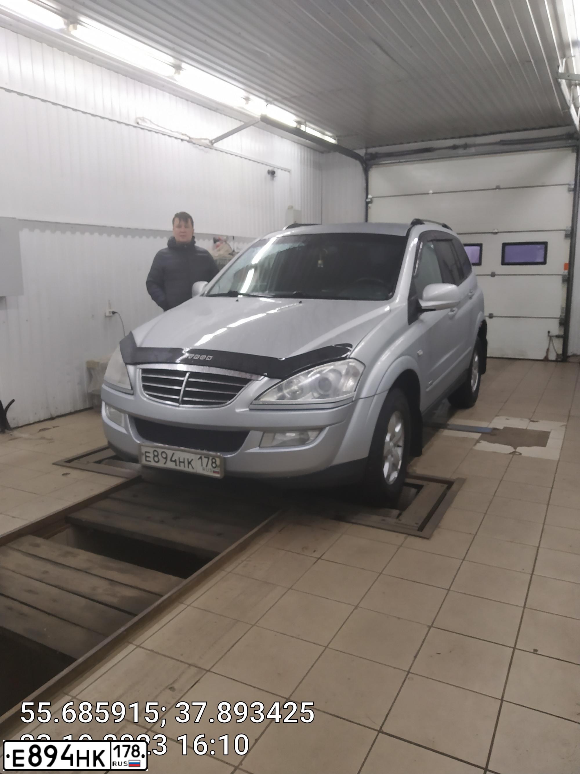 Фото автомобиля SSANGYONG KYRON, 2011 — госномер О531КЕ71