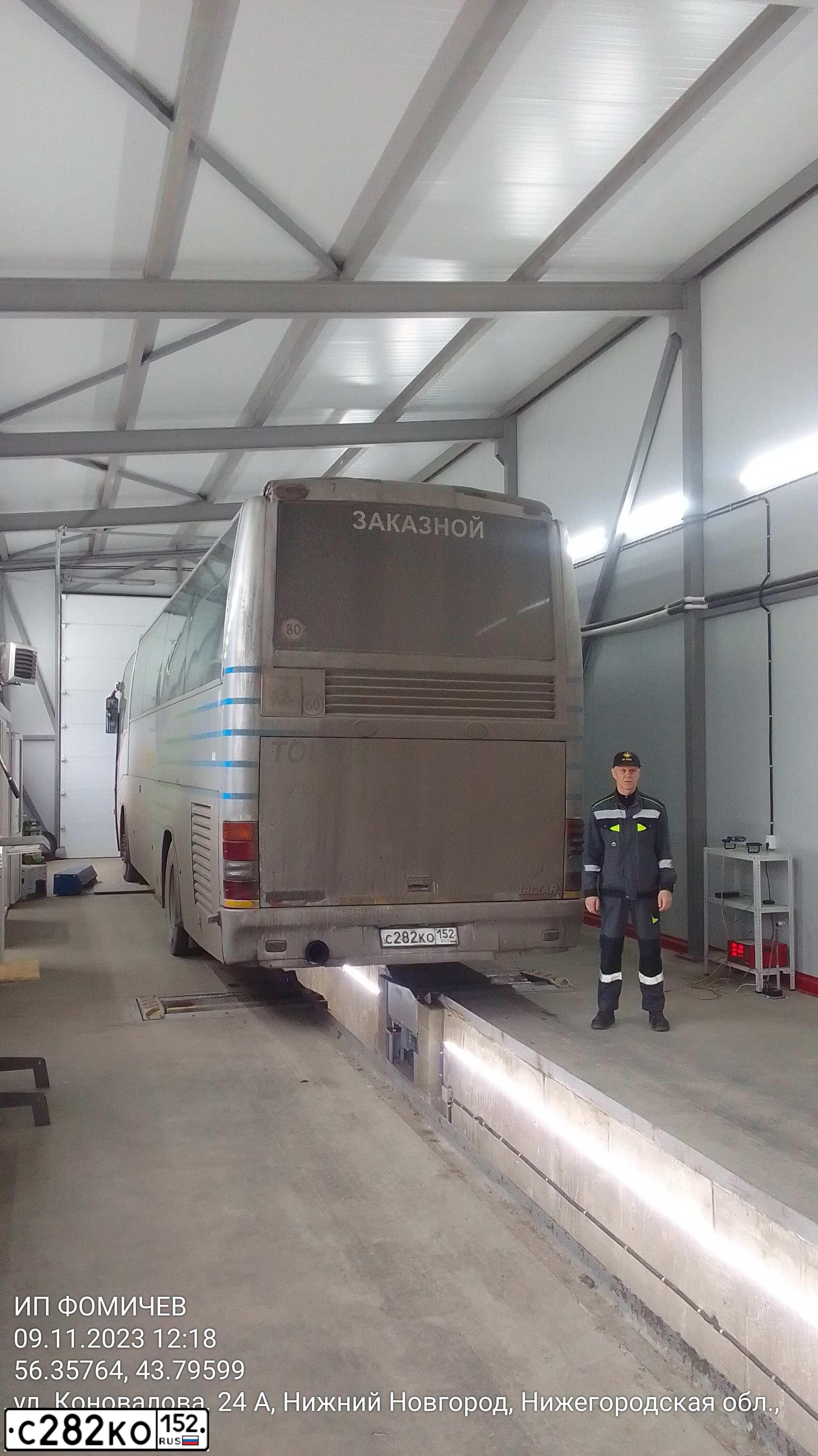Фото автомобиля SCANIA SERIE K, 1984 — госномер С282КО152. Цвет: СЕРЫЙ