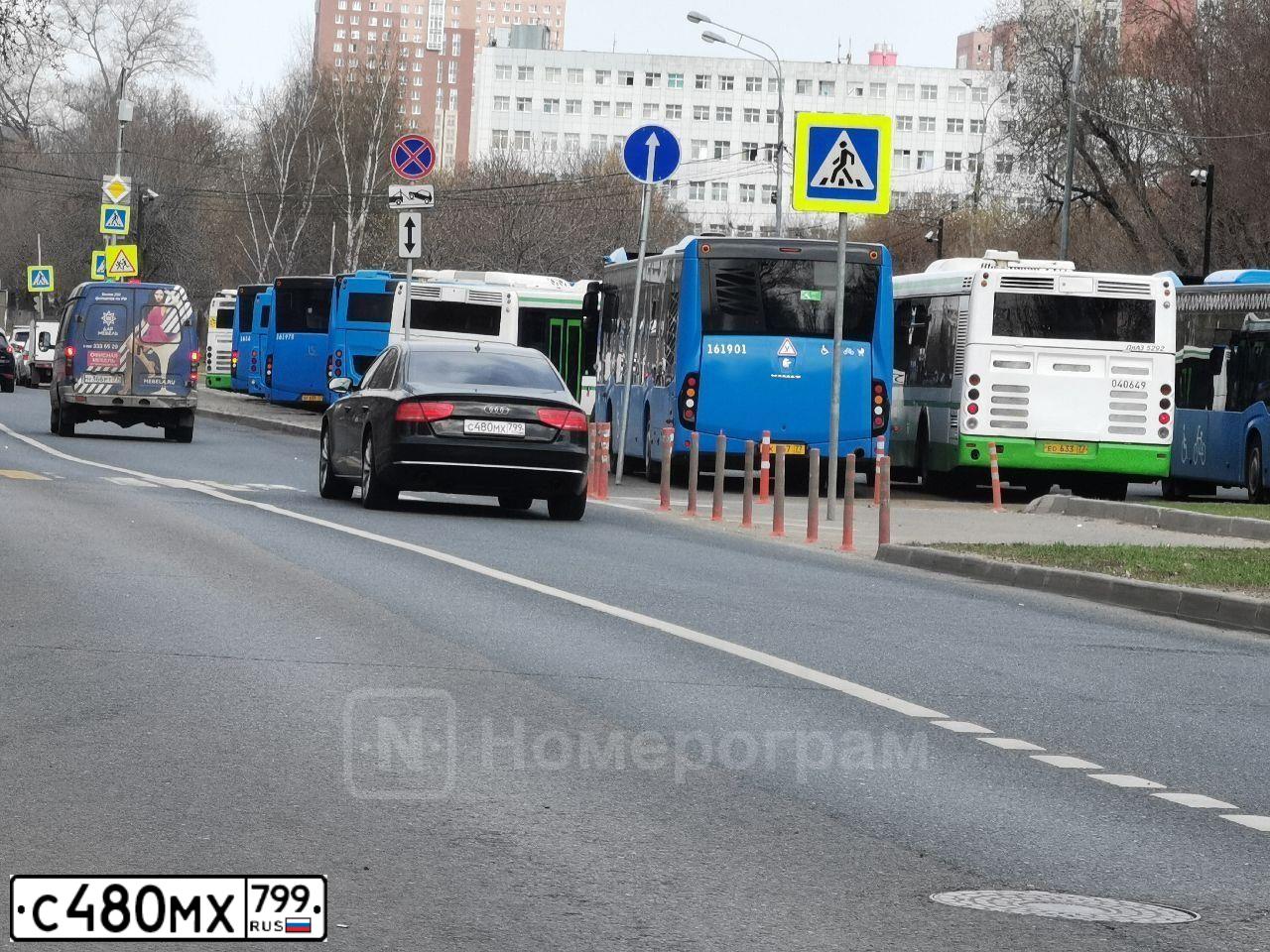 Фото автомобиля AUDI A8, 2012 — госномер С480МХ799. Цвет: ЧЕРНЫЙ