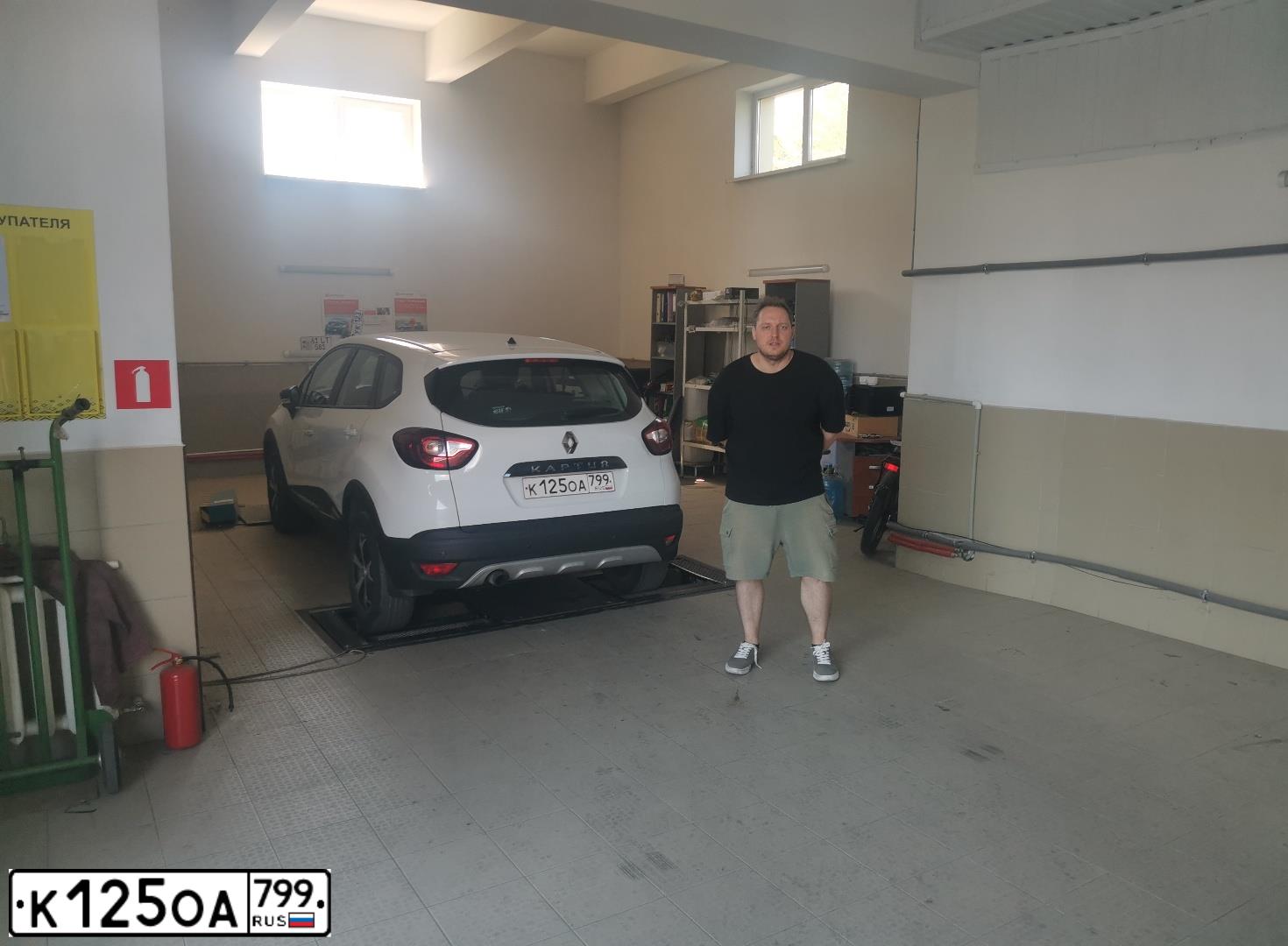 Фото автомобиля RENAULT KAPTUR, 2019 — госномер К676КЕ193. Цвет: Белый