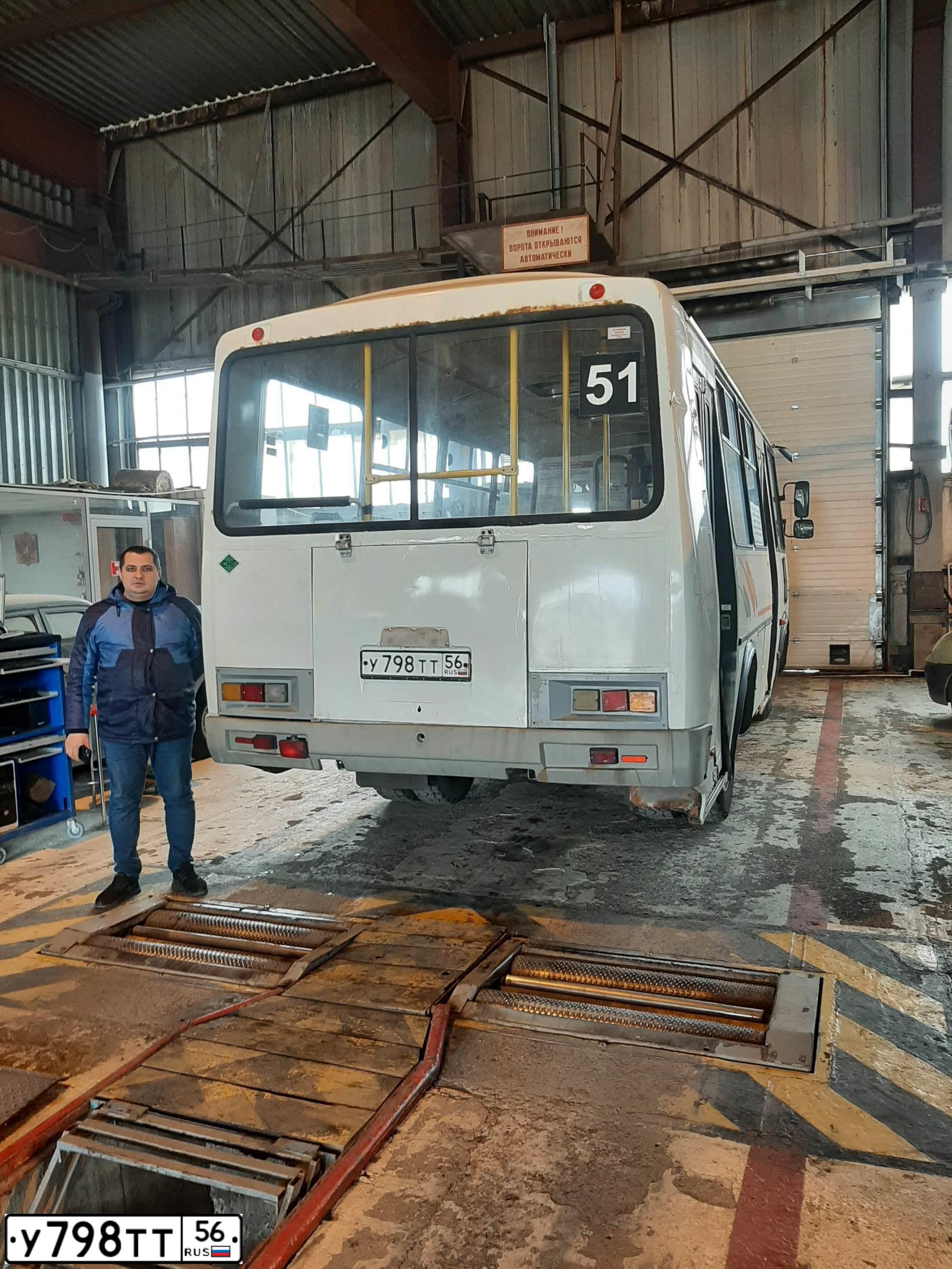 Фото автомобиля ПАЗ 3205, 2014 — госномер Е966ВХ156
