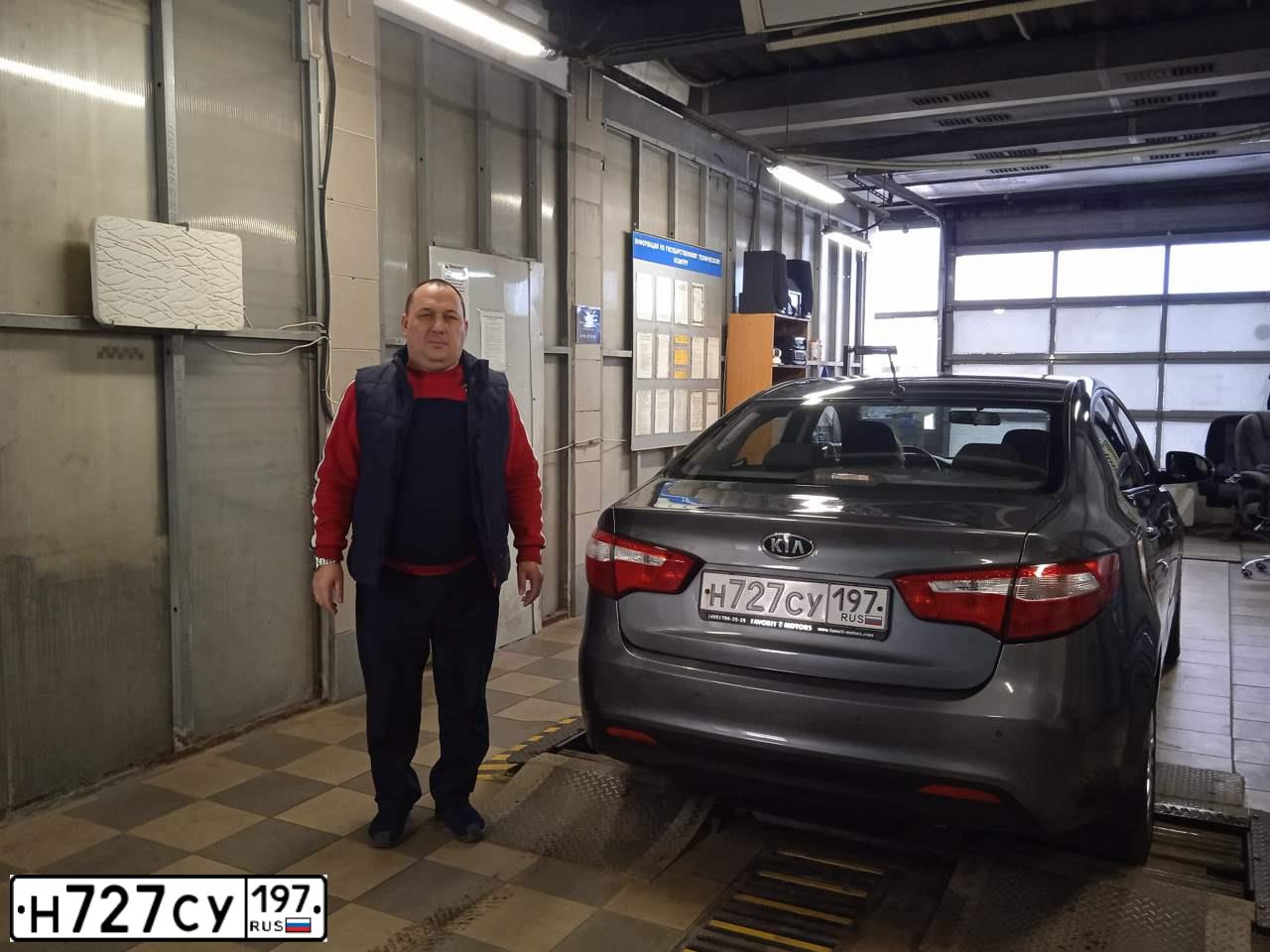 Фото автомобиля LADA 210540 LADA 2105, 2009 — госномер Т460МУ152. Цвет: Белый