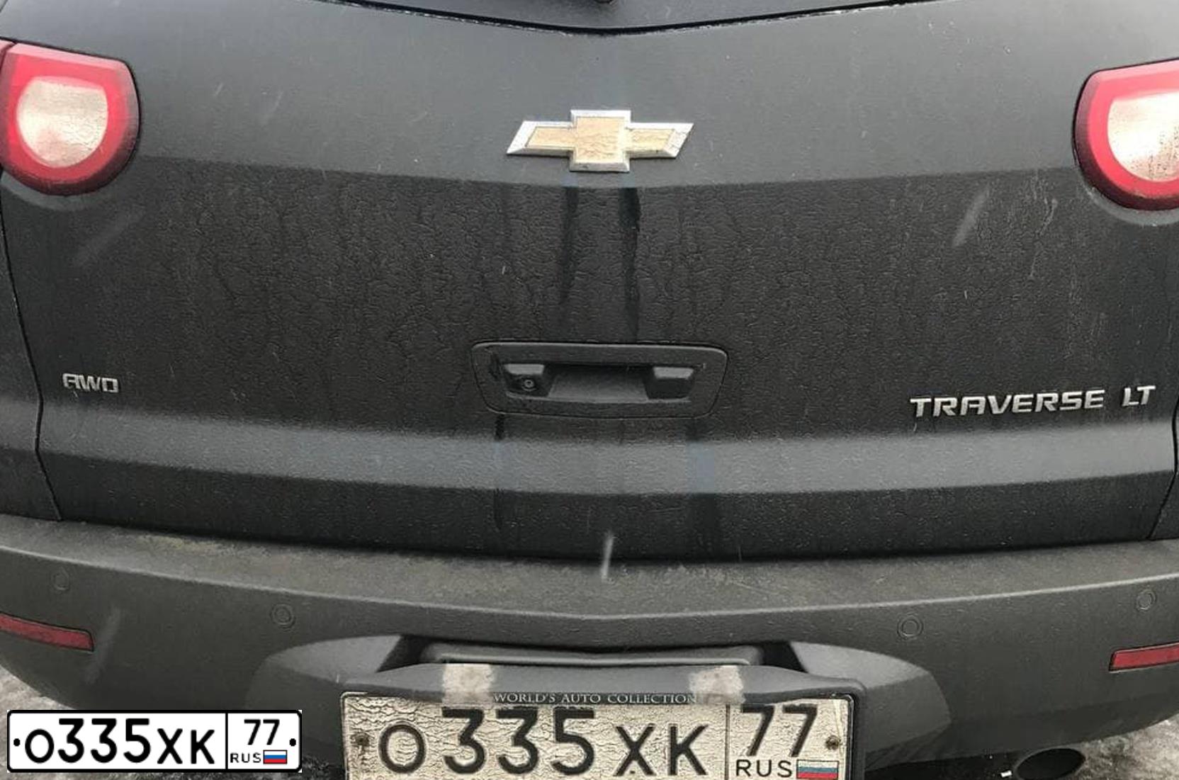 Фото автомобиля LADA 2105, 1998 — госномер О335ХК77. Цвет: ФИОЛЕТОВЫЙ