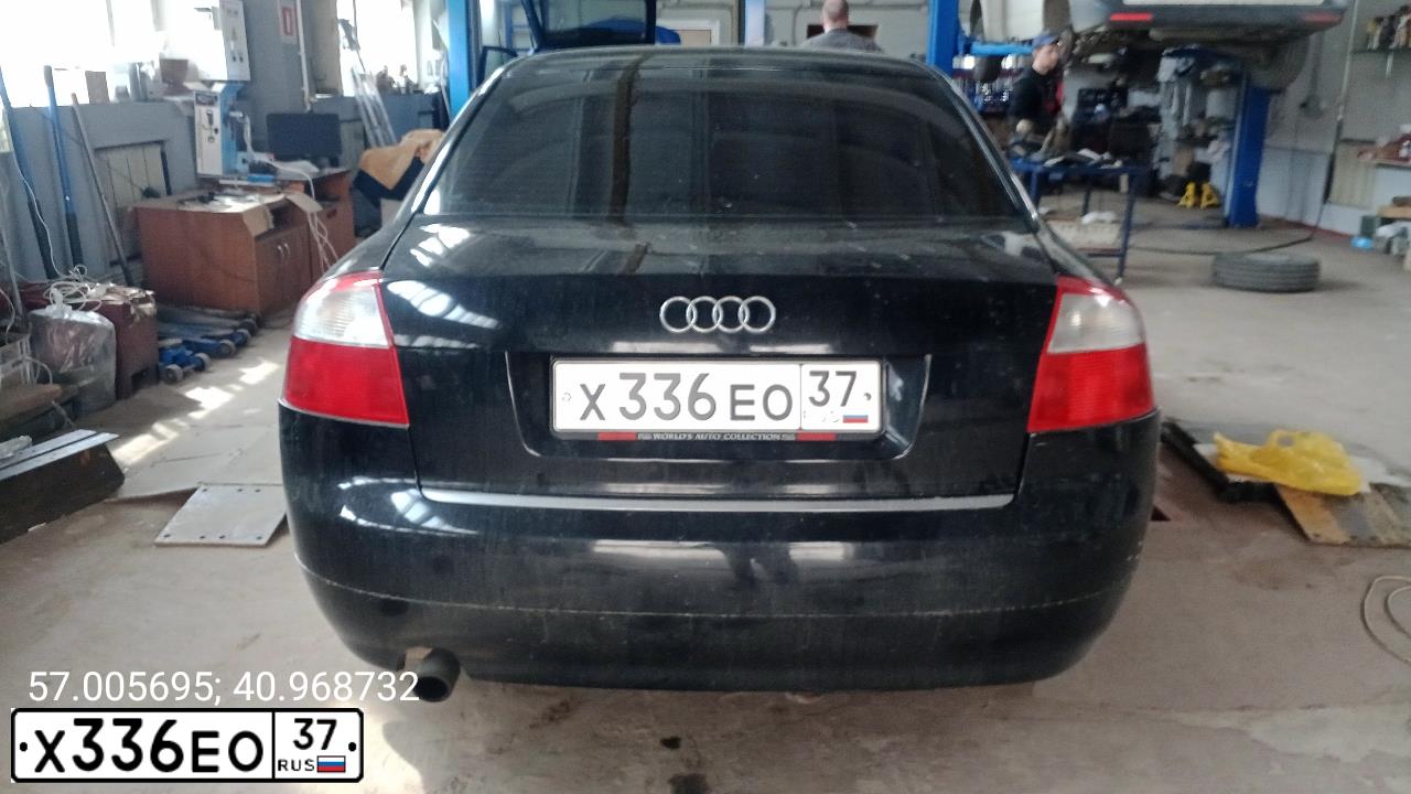 Фото автомобиля AUDI A4, 2002 — госномер Х040НН790. Цвет: ЧЕРНЫЙ