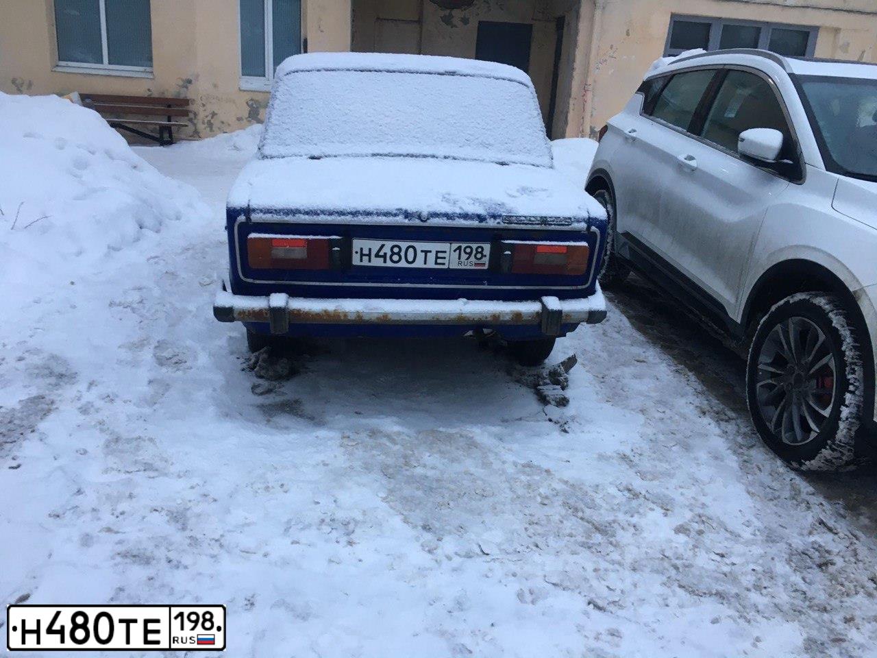 Фото автомобиля LADA 2106, 2004 — госномер Н480ТЕ198. Цвет: СИНИЙ "ОКЕАН"