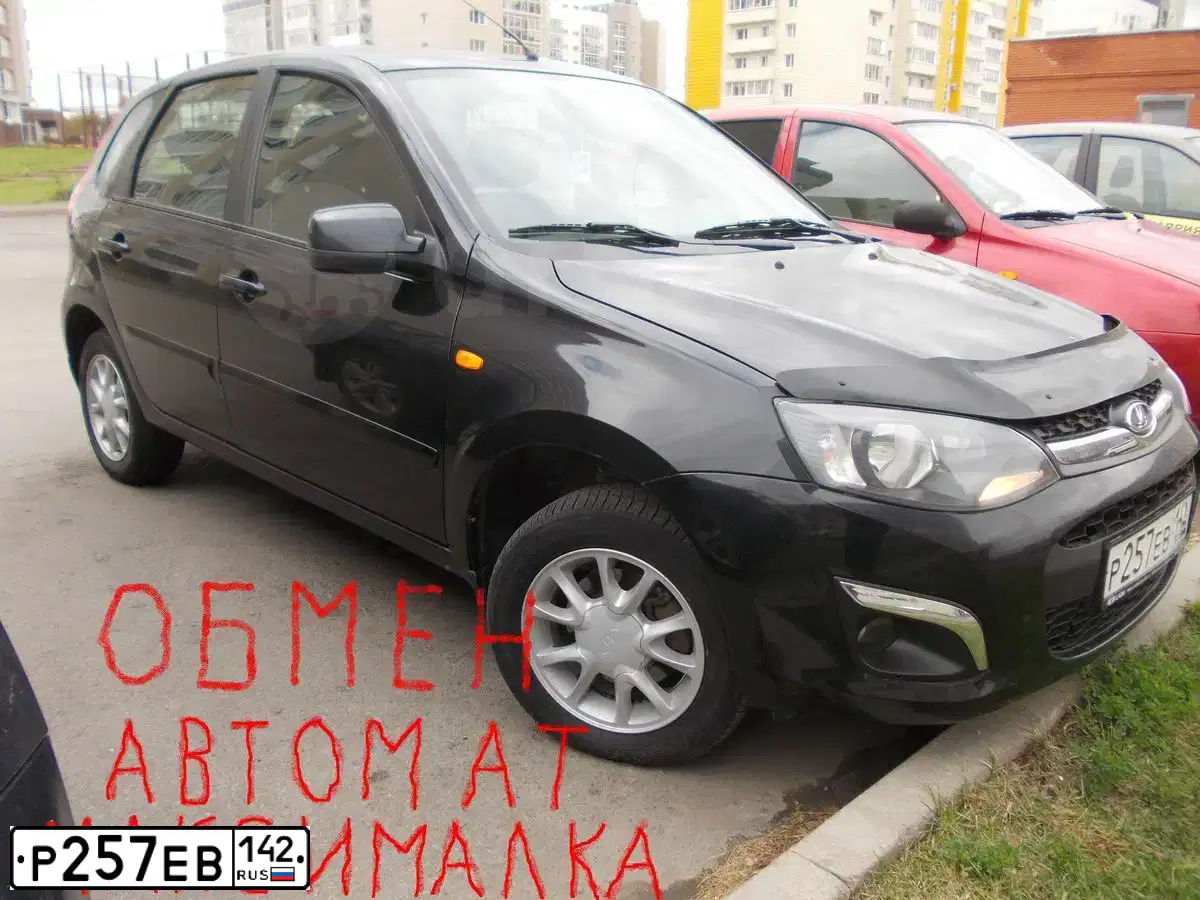 Фото автомобиля LADA 2192 KALINA, 2013 — госномер Р257ЕВ142. Цвет: Сине-Черный
