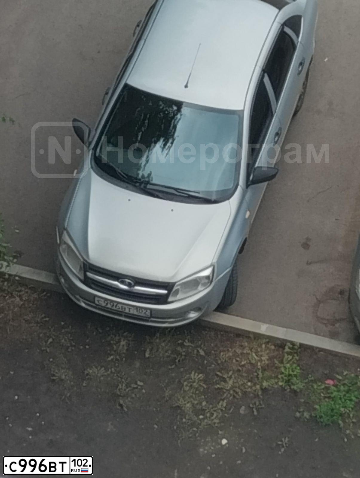 Фото автомобиля LADA 2190 GRANTA, 2015 — госномер С996ВТ102. Цвет: Серебристый